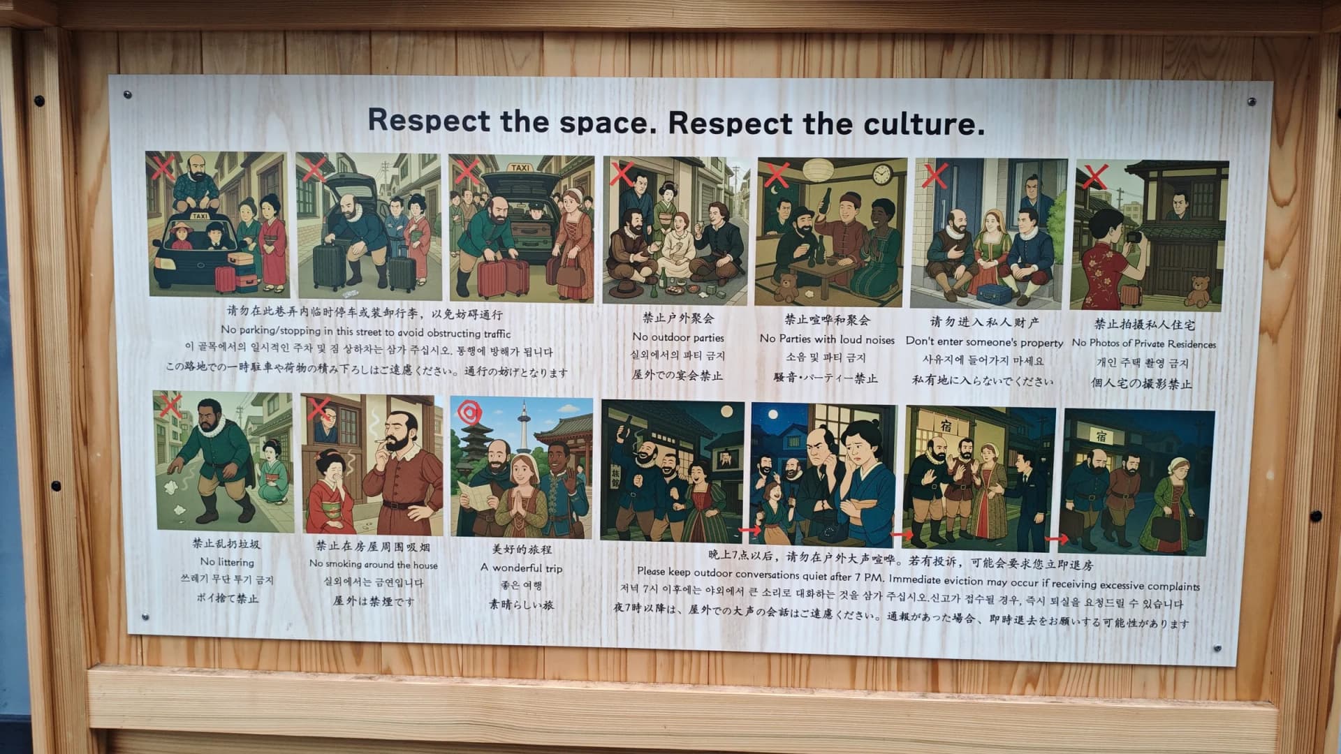 a street panel indicating rules of respect in Kyoto