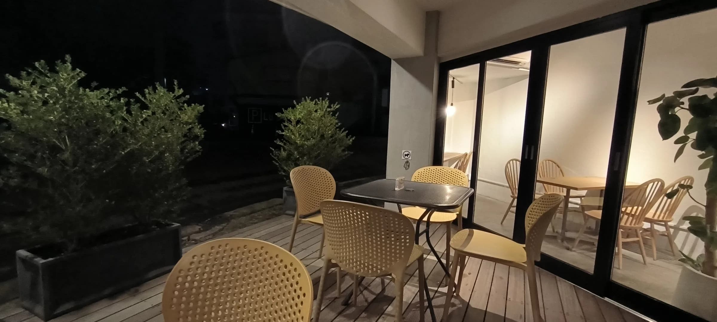 Cafe Dining LüDERA