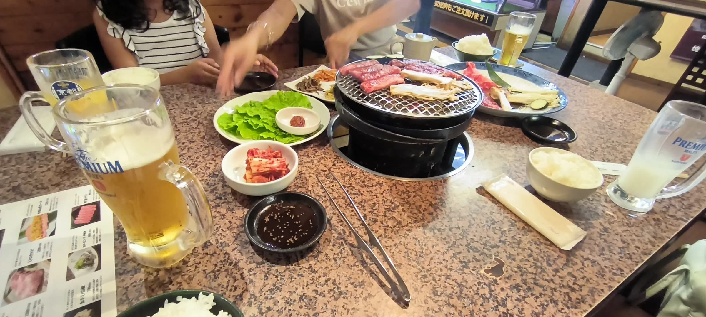 Yakiniku/Steak Gyugyutei