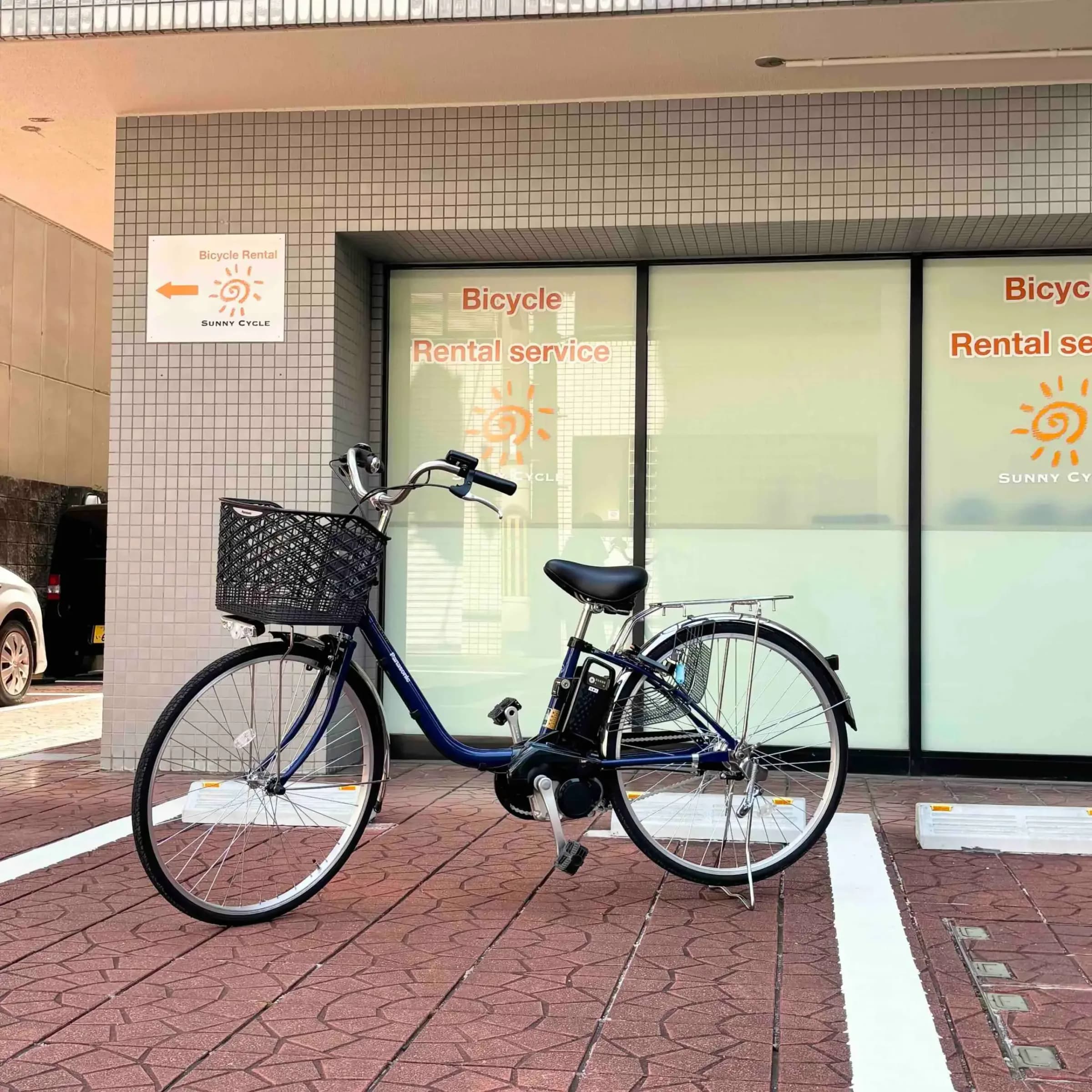 Sunny Cycle - Bicycle Rent (Gojo & Shijo)