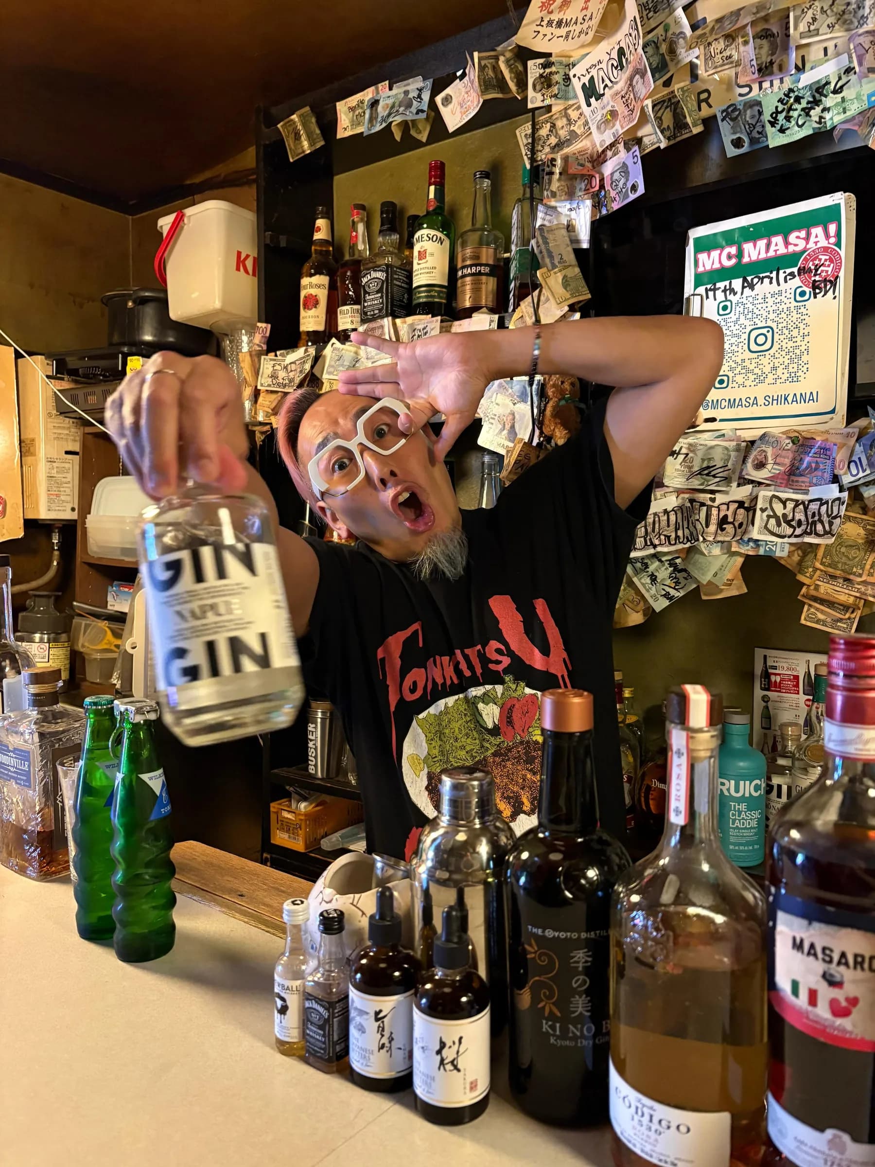 Bar 何となく (Nantonaku)
