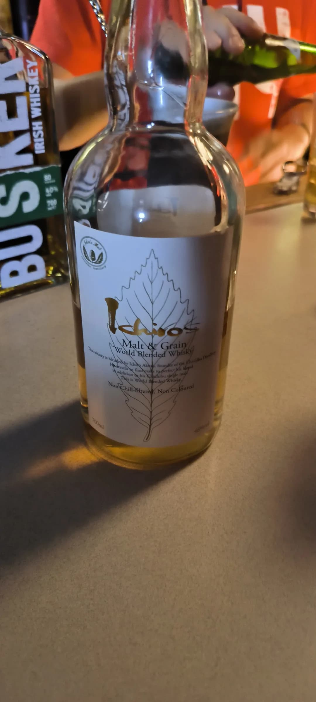 Bar 何となく (Nantonaku)