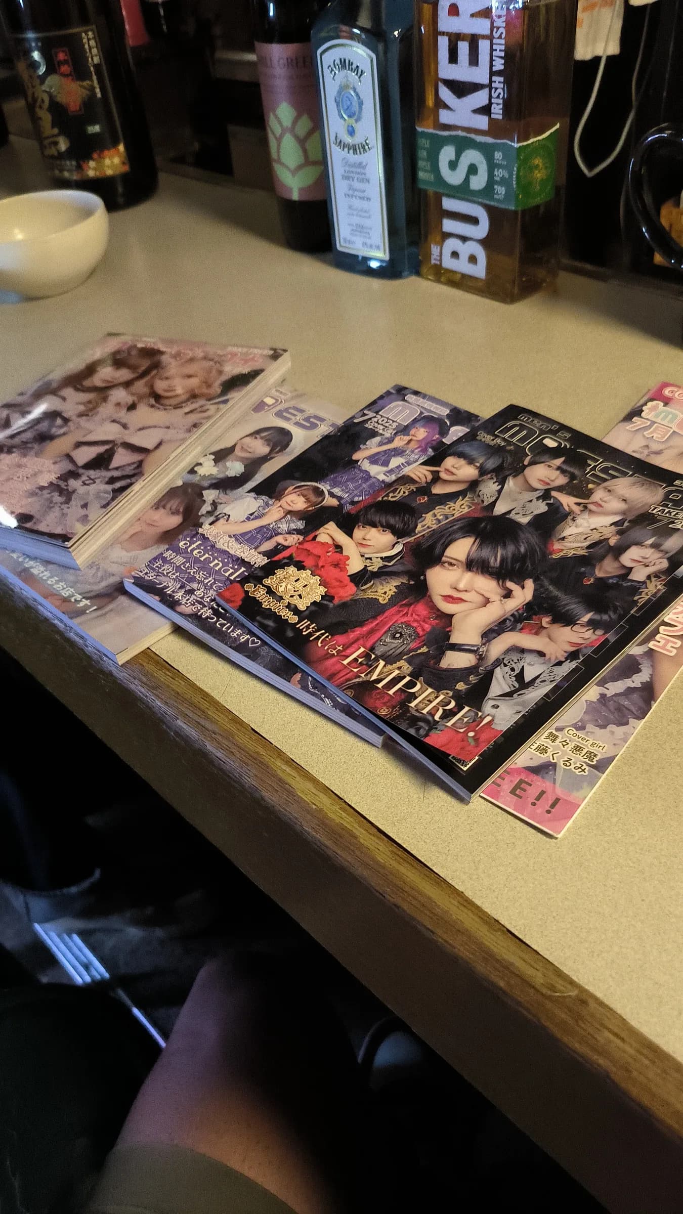 Bar 何となく (Nantonaku)