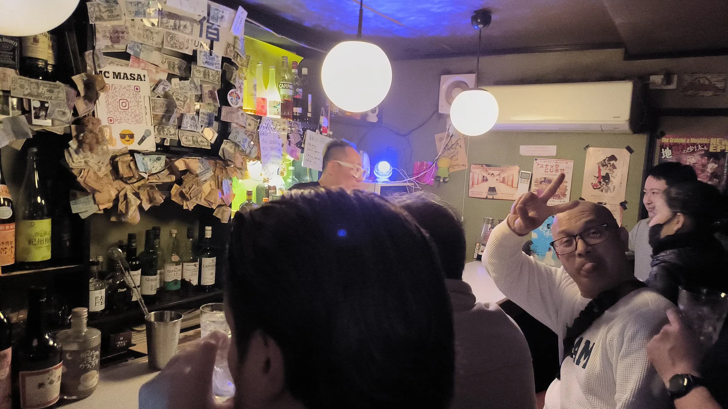 Bar 何となく (Nantonaku)