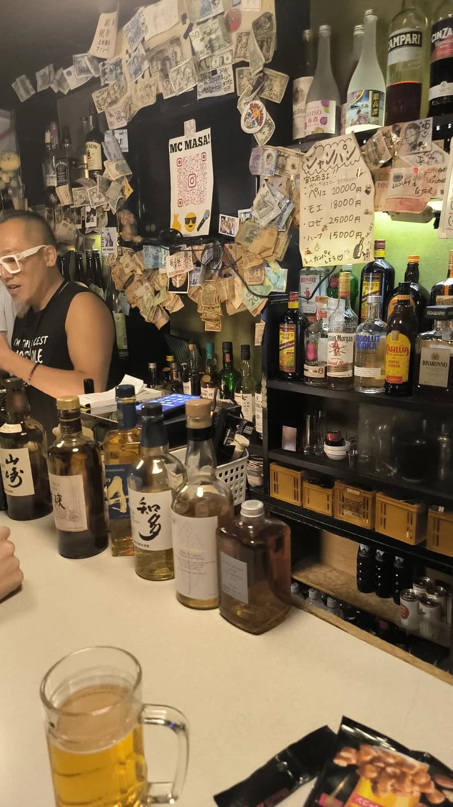 Bar 何となく (Nantonaku)
