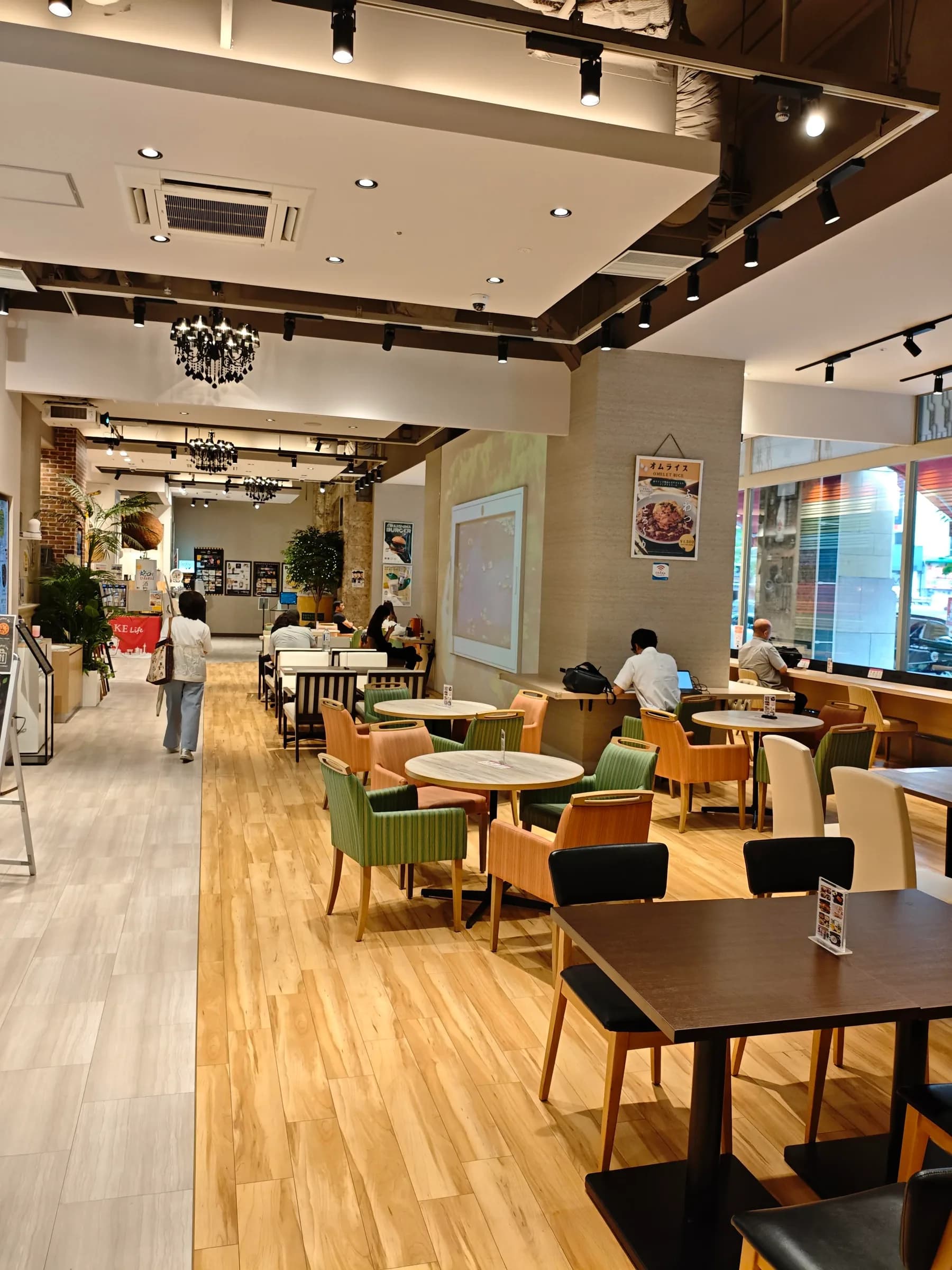 Community Food Hall