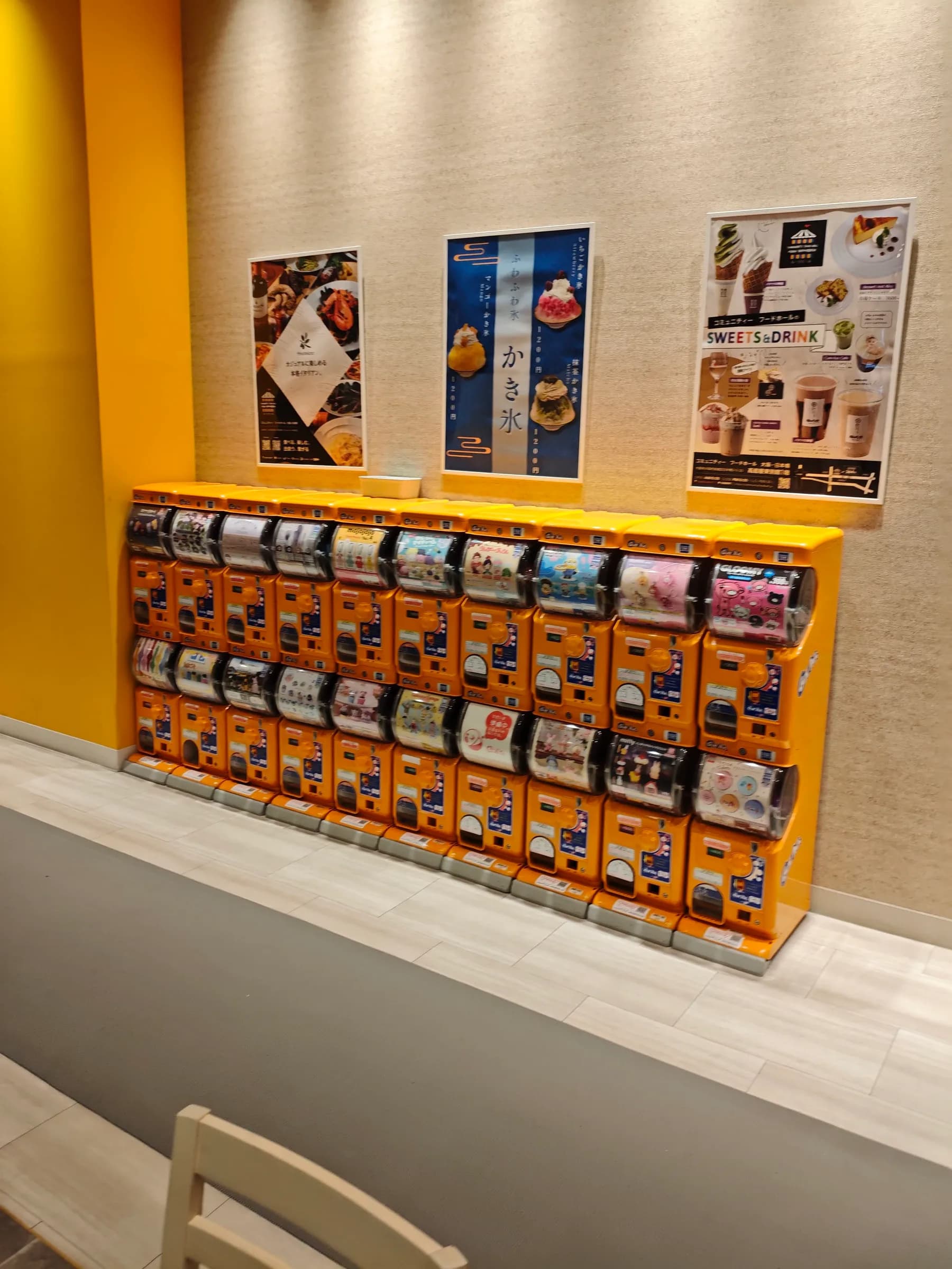 Community Food Hall