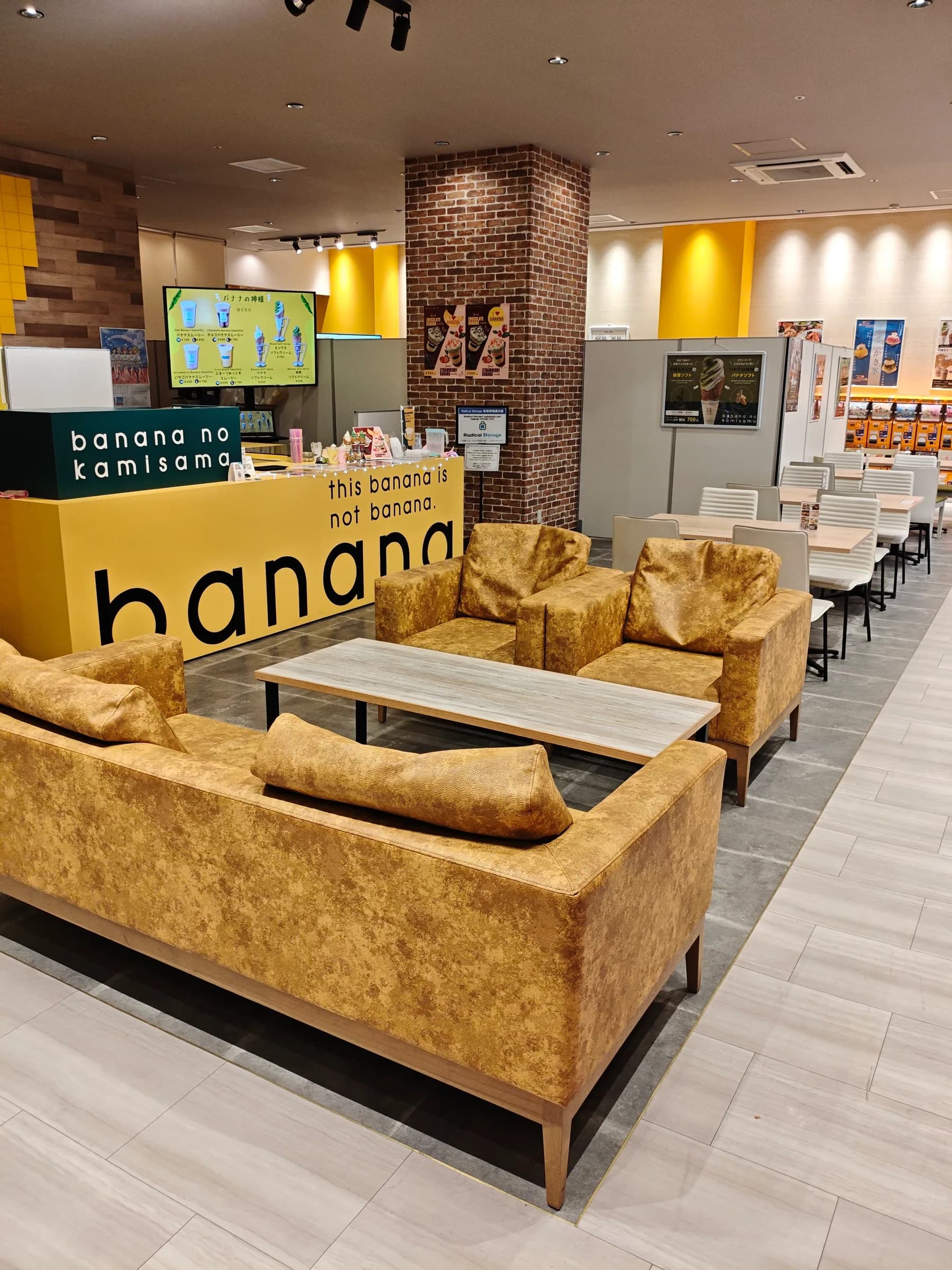 Community Food Hall