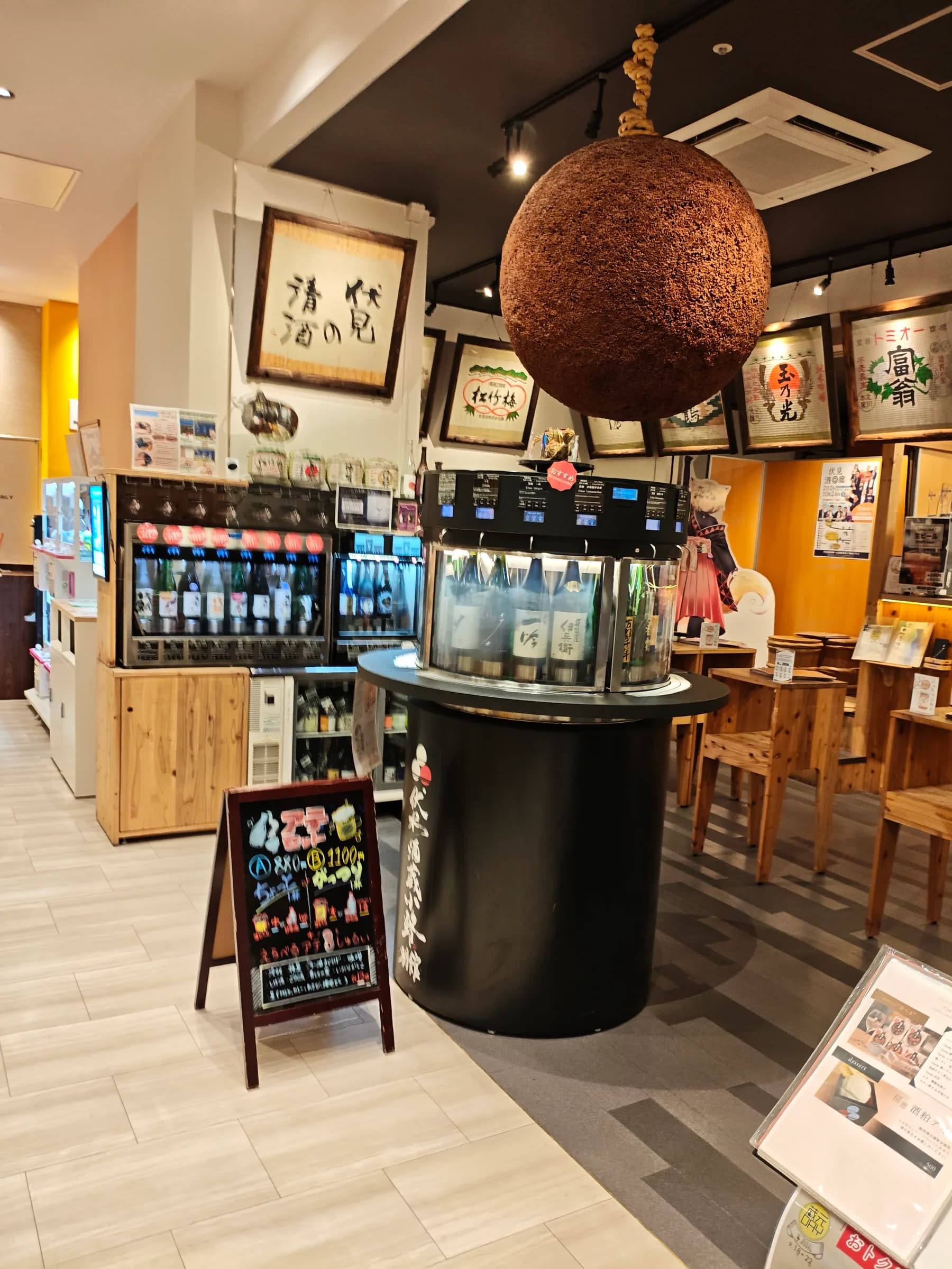Community Food Hall