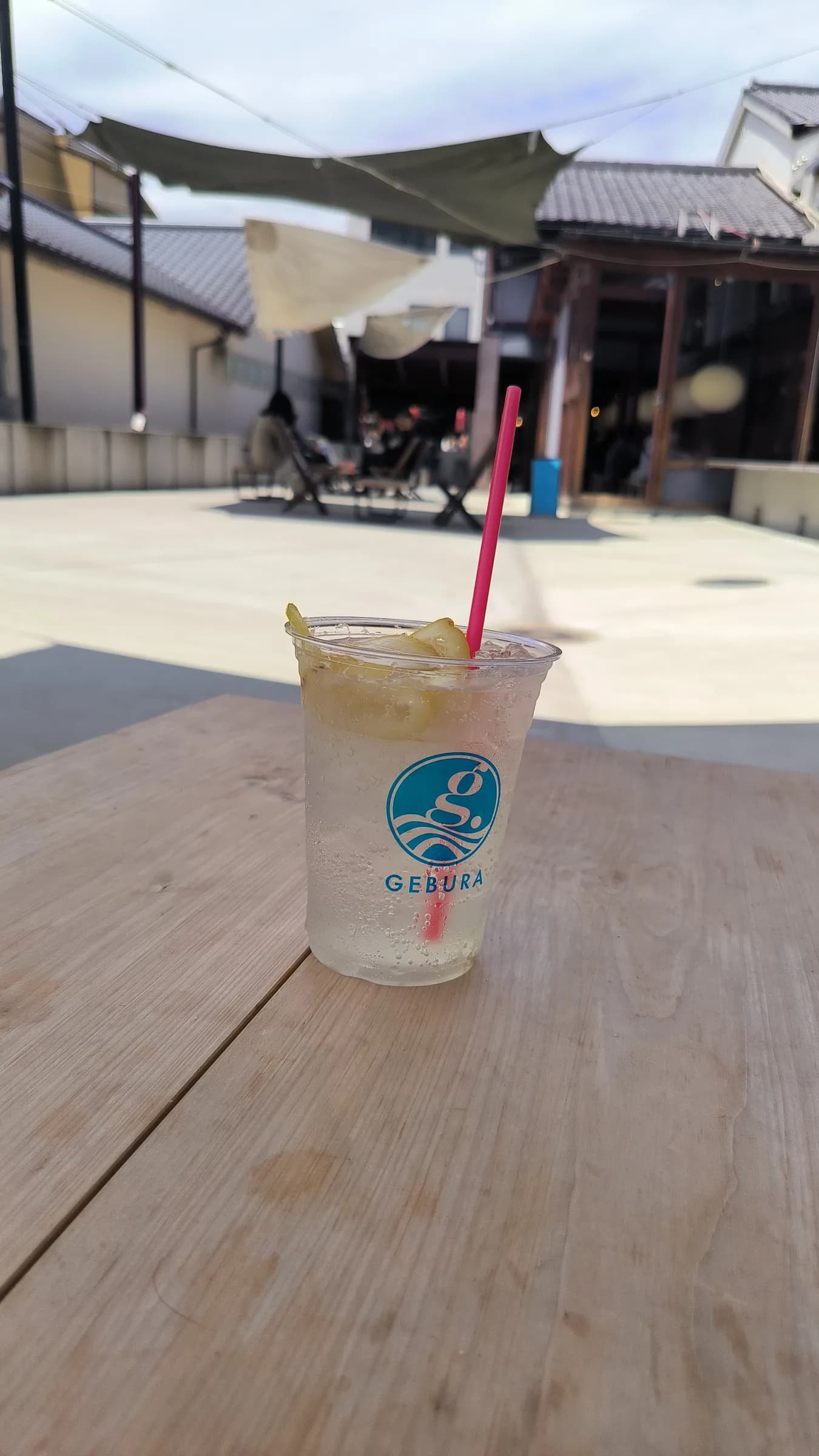 Limonada Gebura