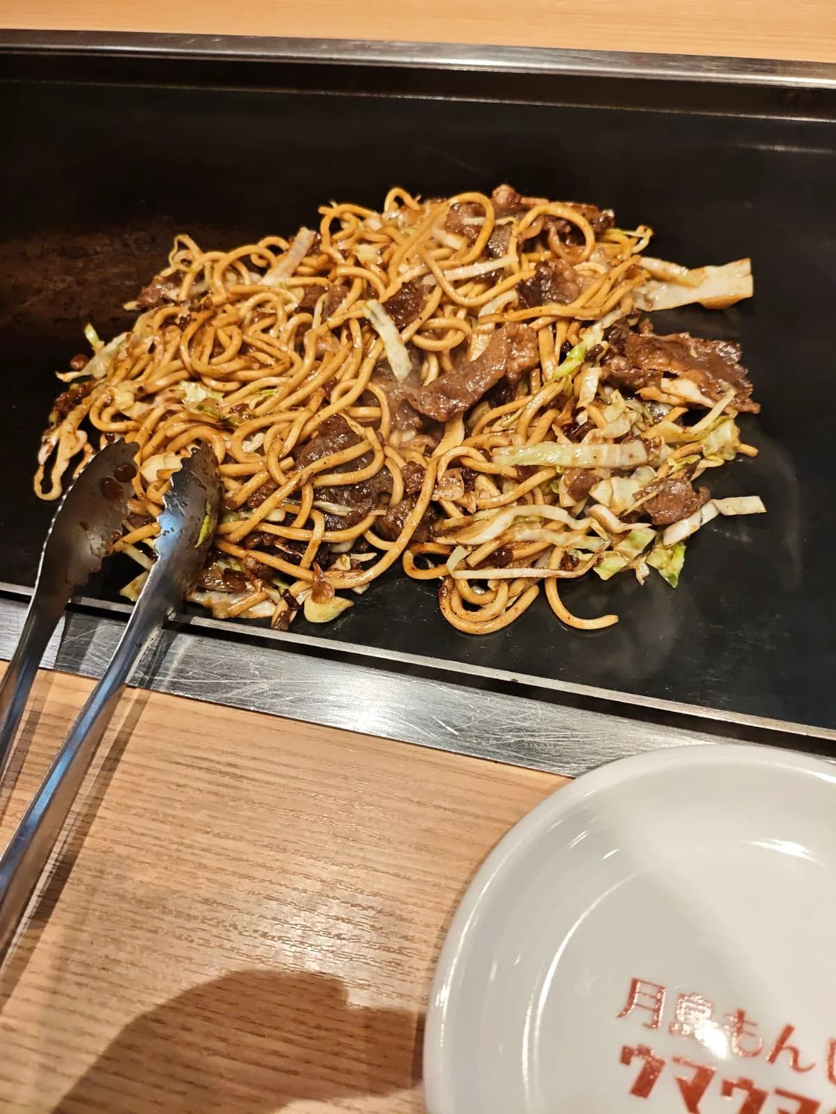 Wagyu & Tsukishima Monja UMAUMA