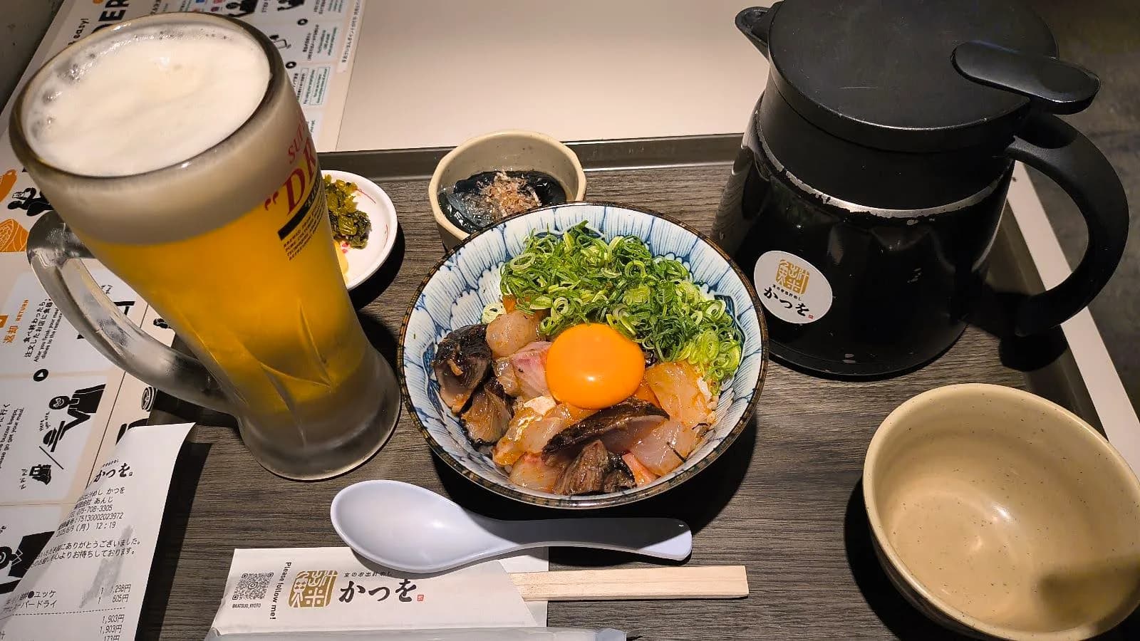 Kyoto Tower Sando Food Hall