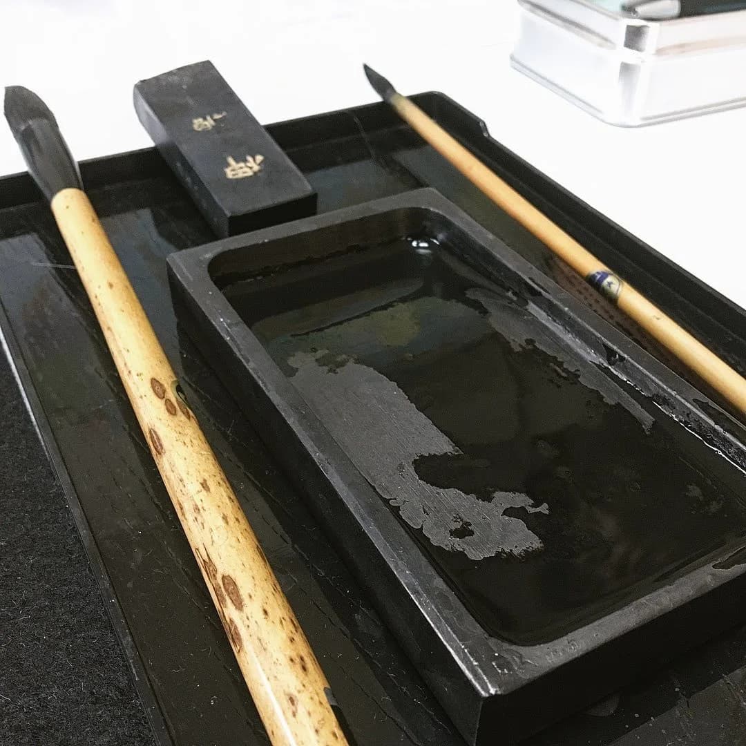 Calligraphy Kyoto 知ふみ書道