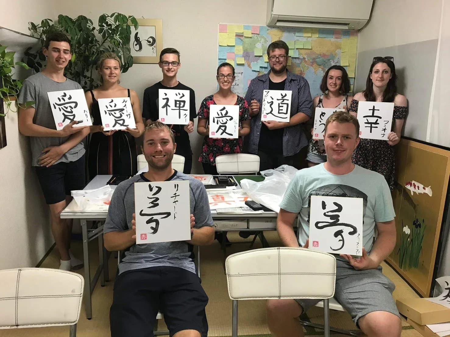 Calligraphy Kyoto 知ふみ書道