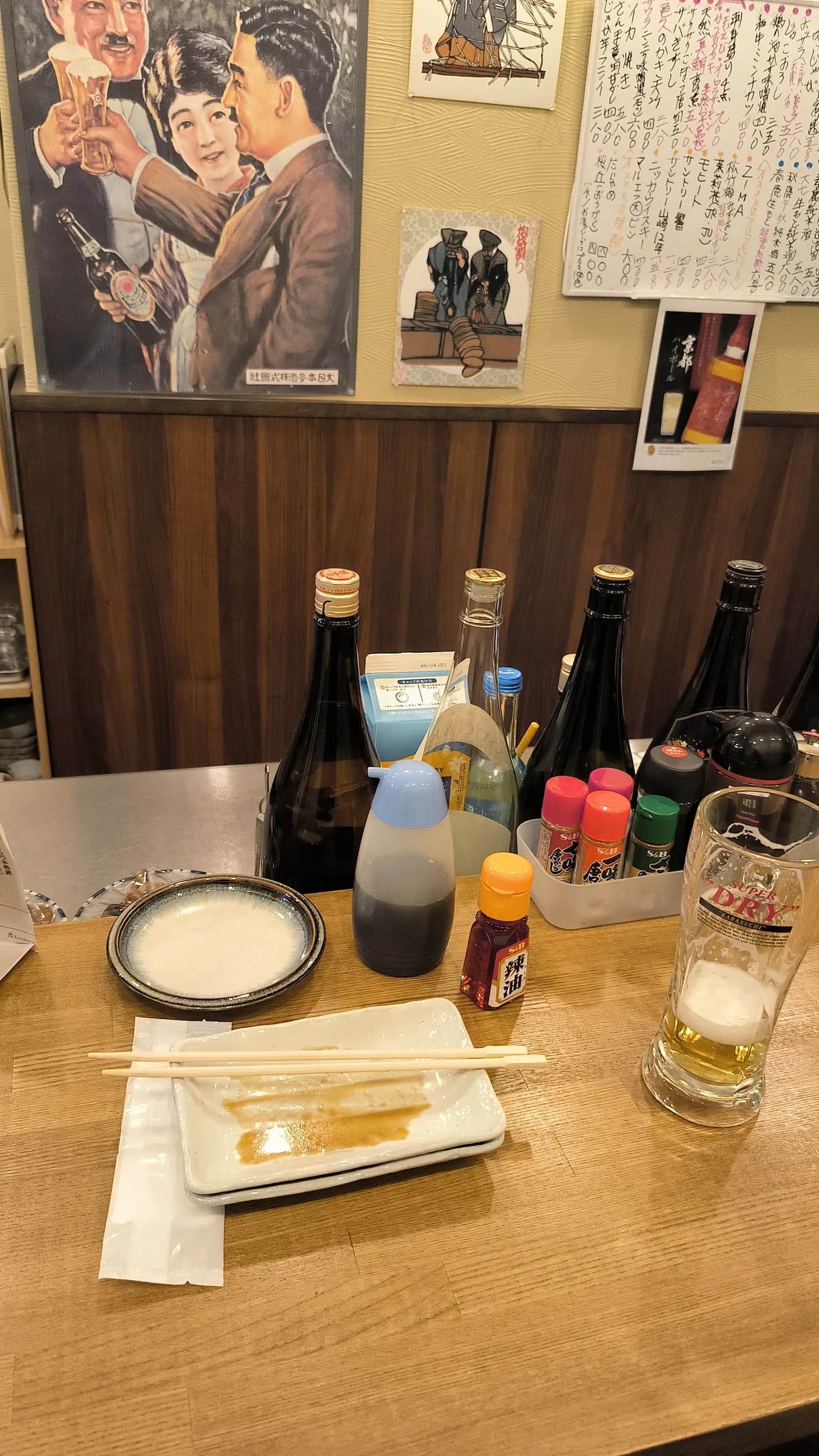 Tachinomi Izakaya Botan