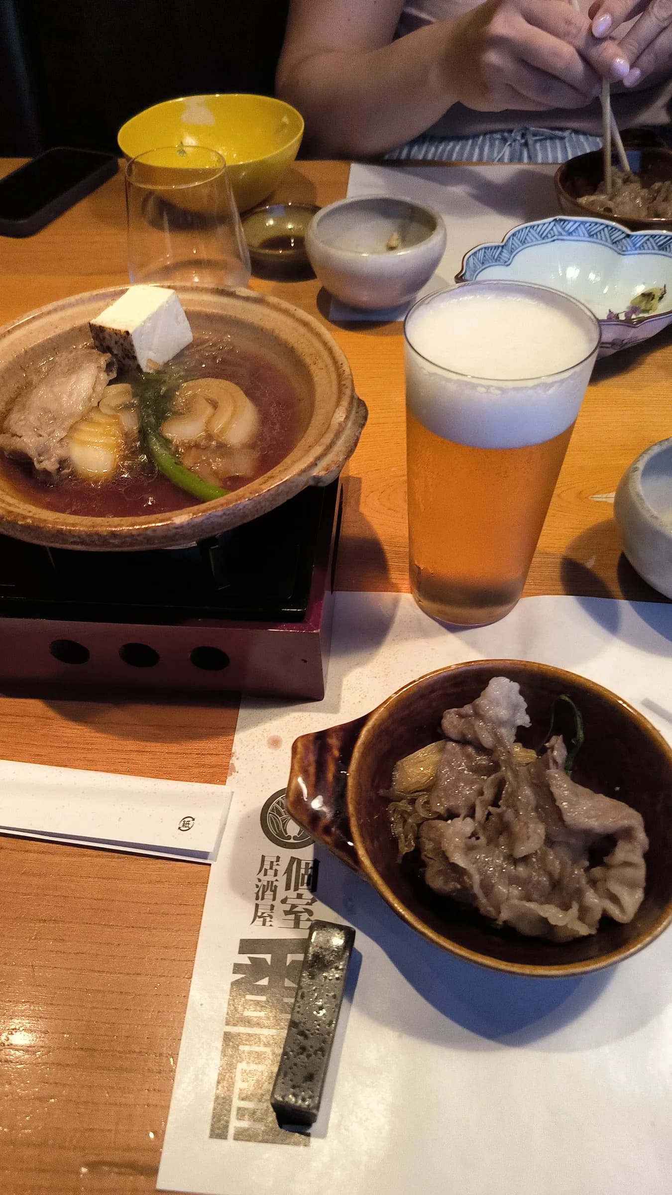 Izakaya Banya Nishishinjuku
