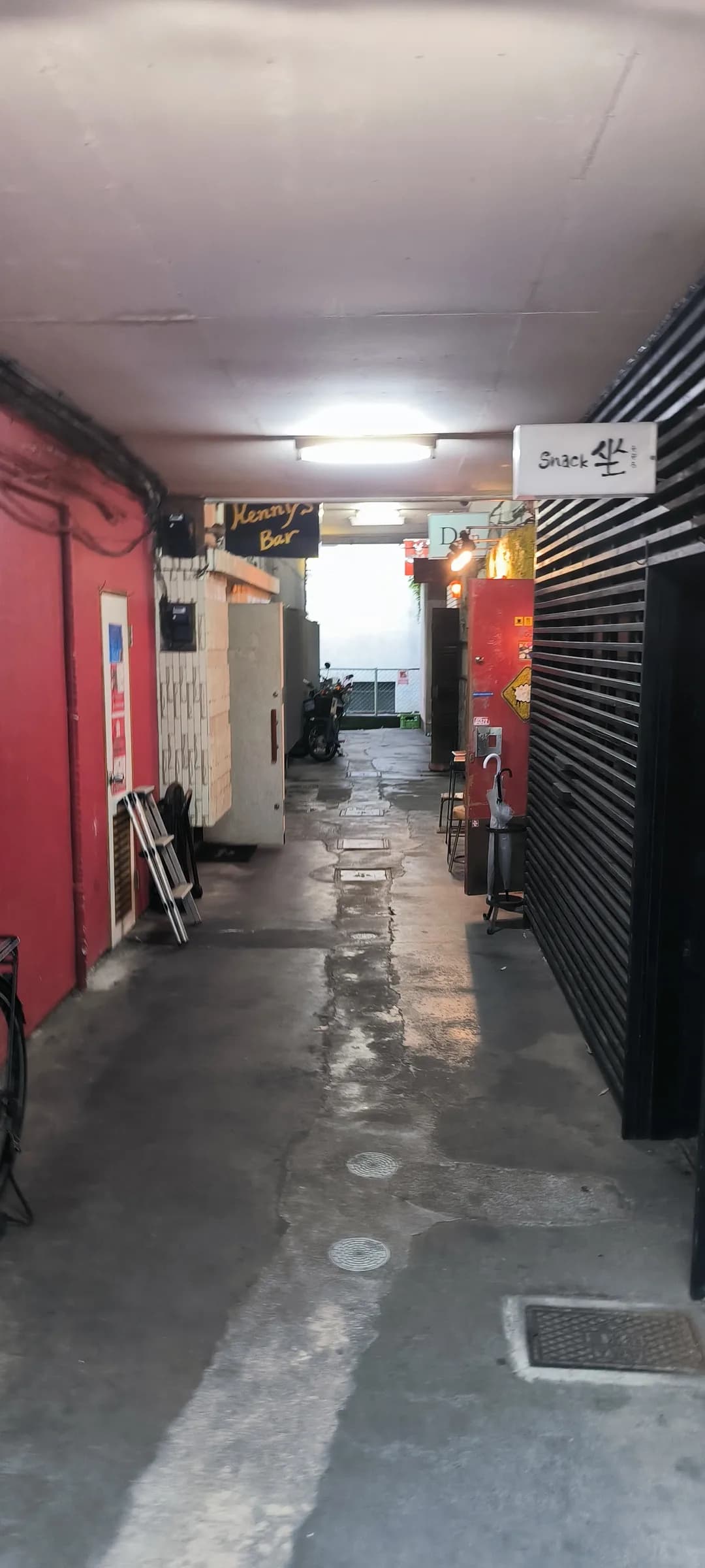 Bar Ram Kamakura