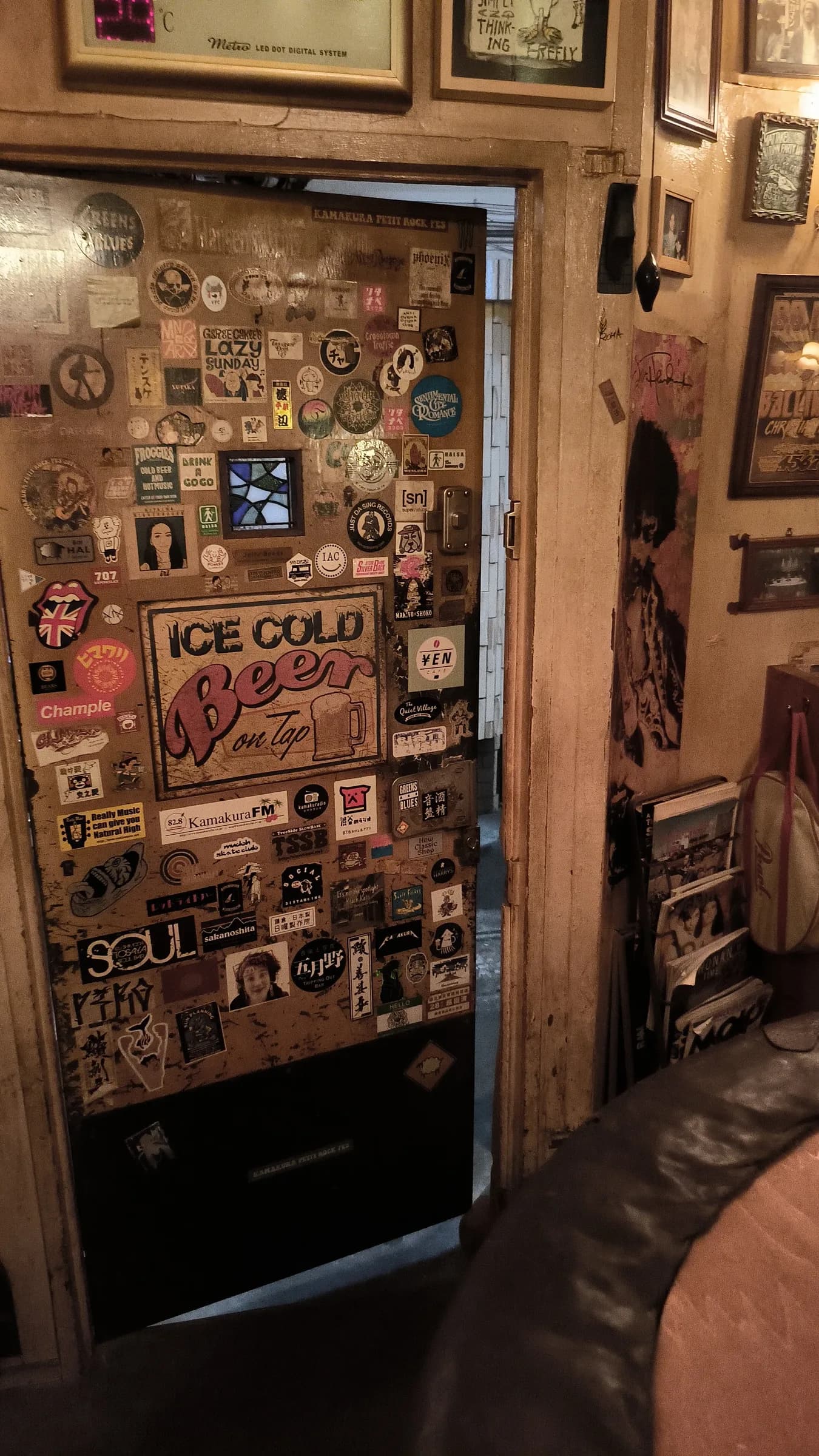 Bar Ram Kamakura