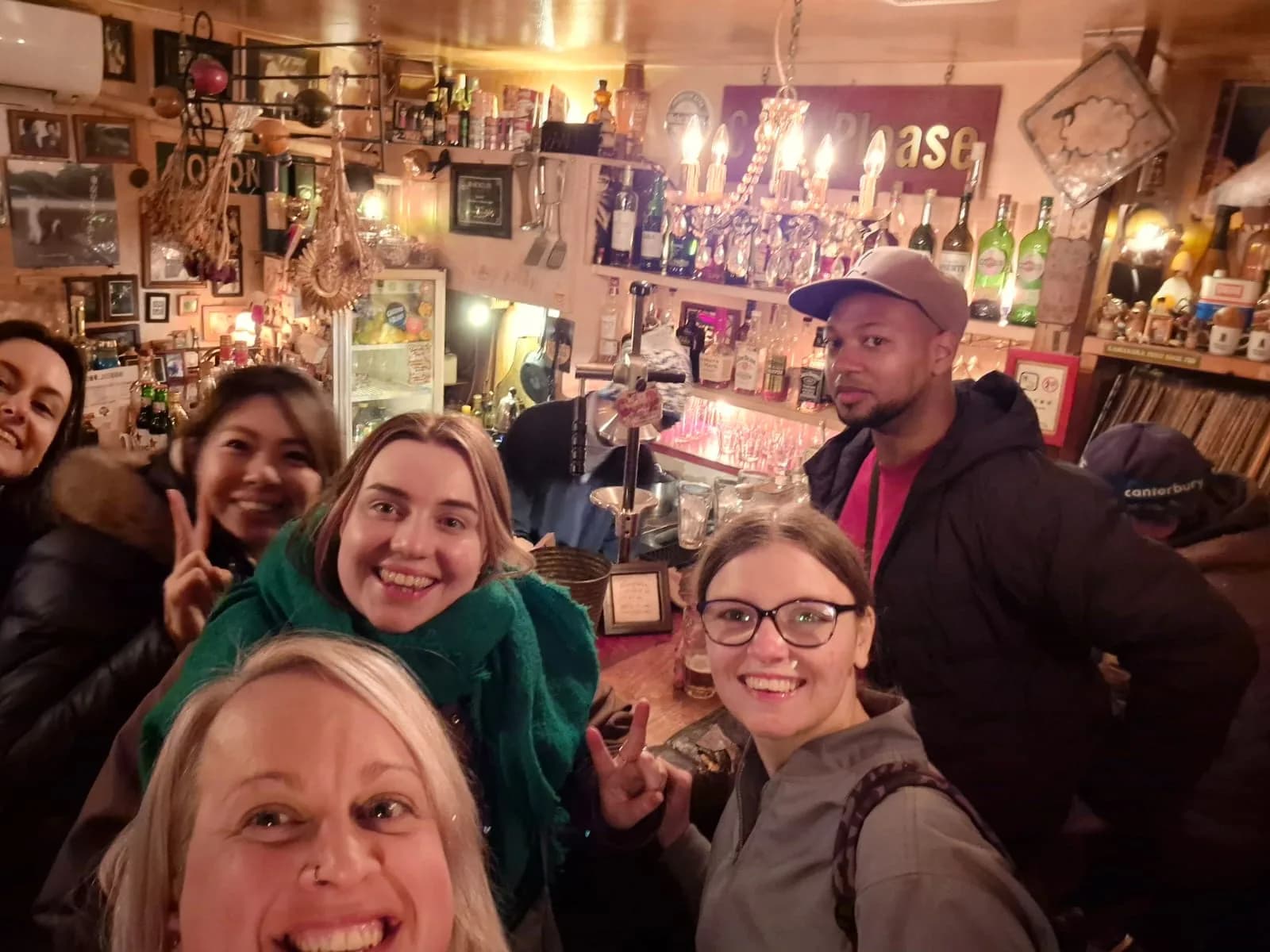 Bar Ram Kamakura