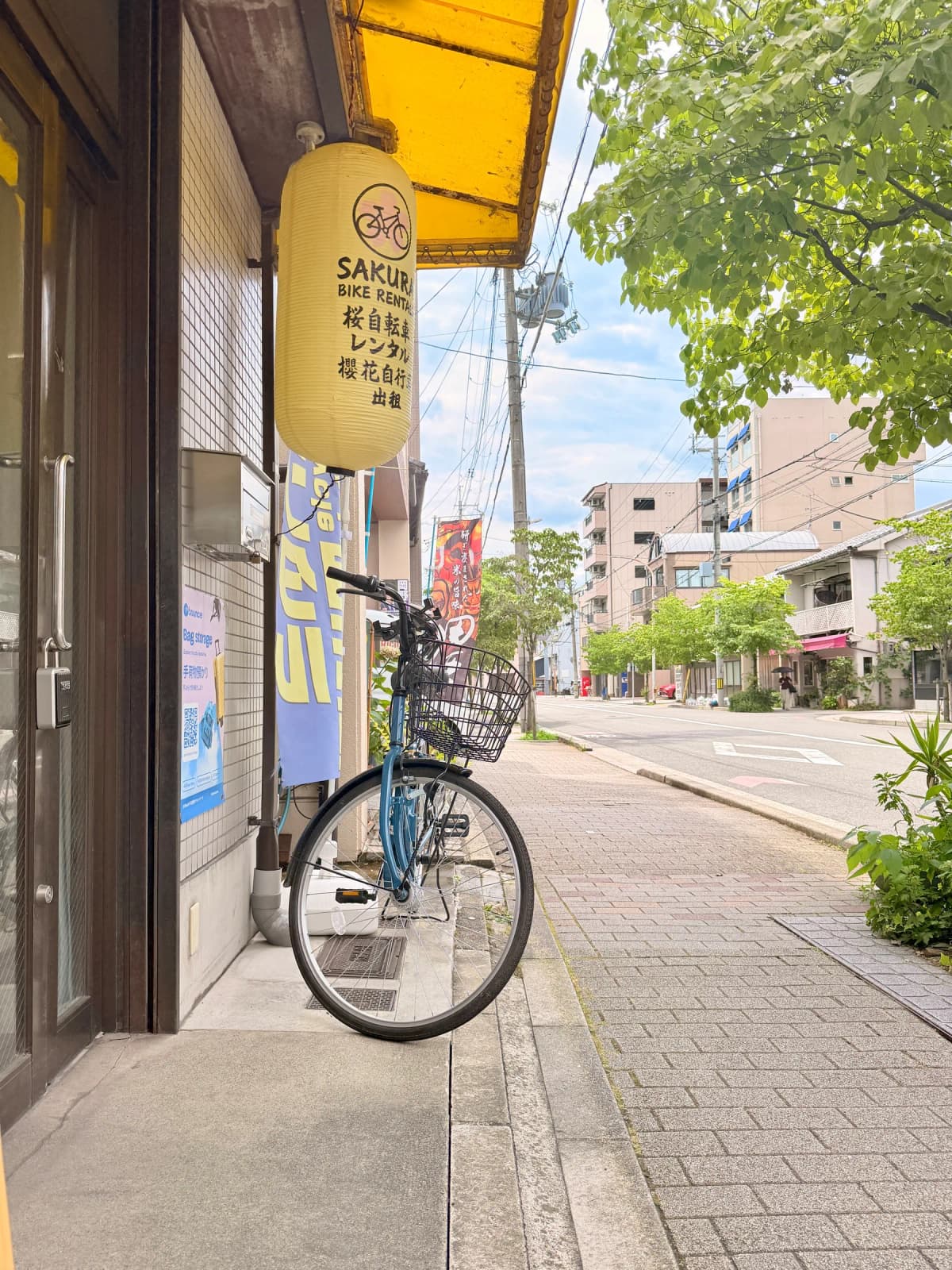 Sakura Bike Rentals