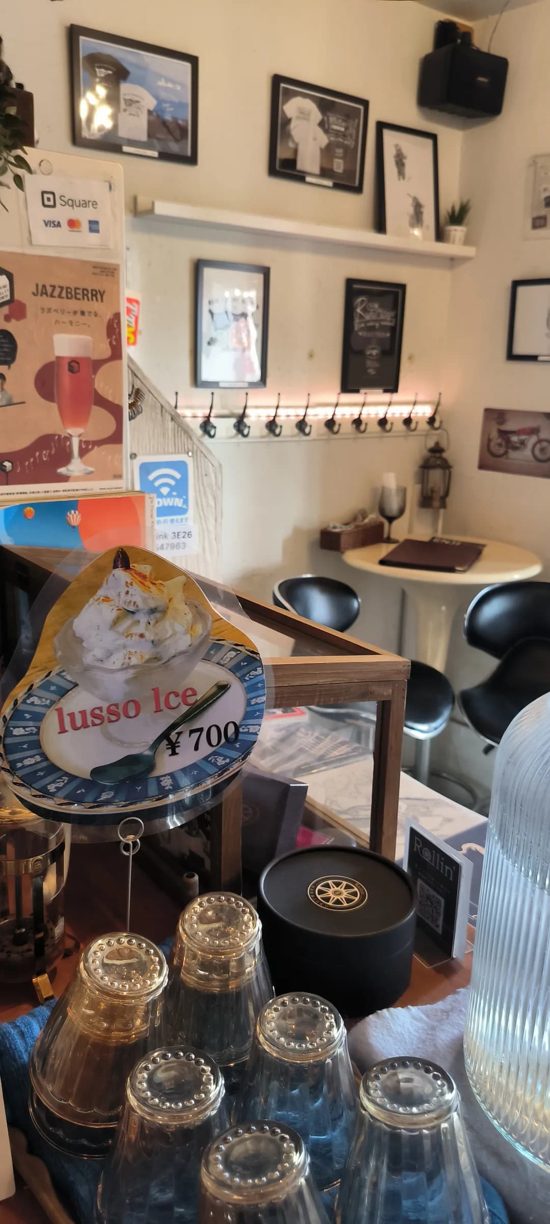 Lusso Café
