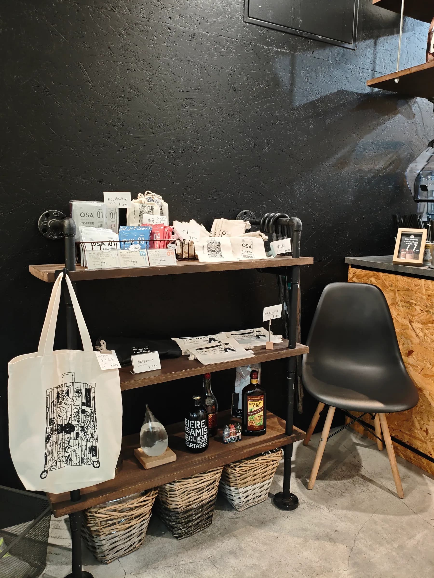Belgium Cafe Hapje