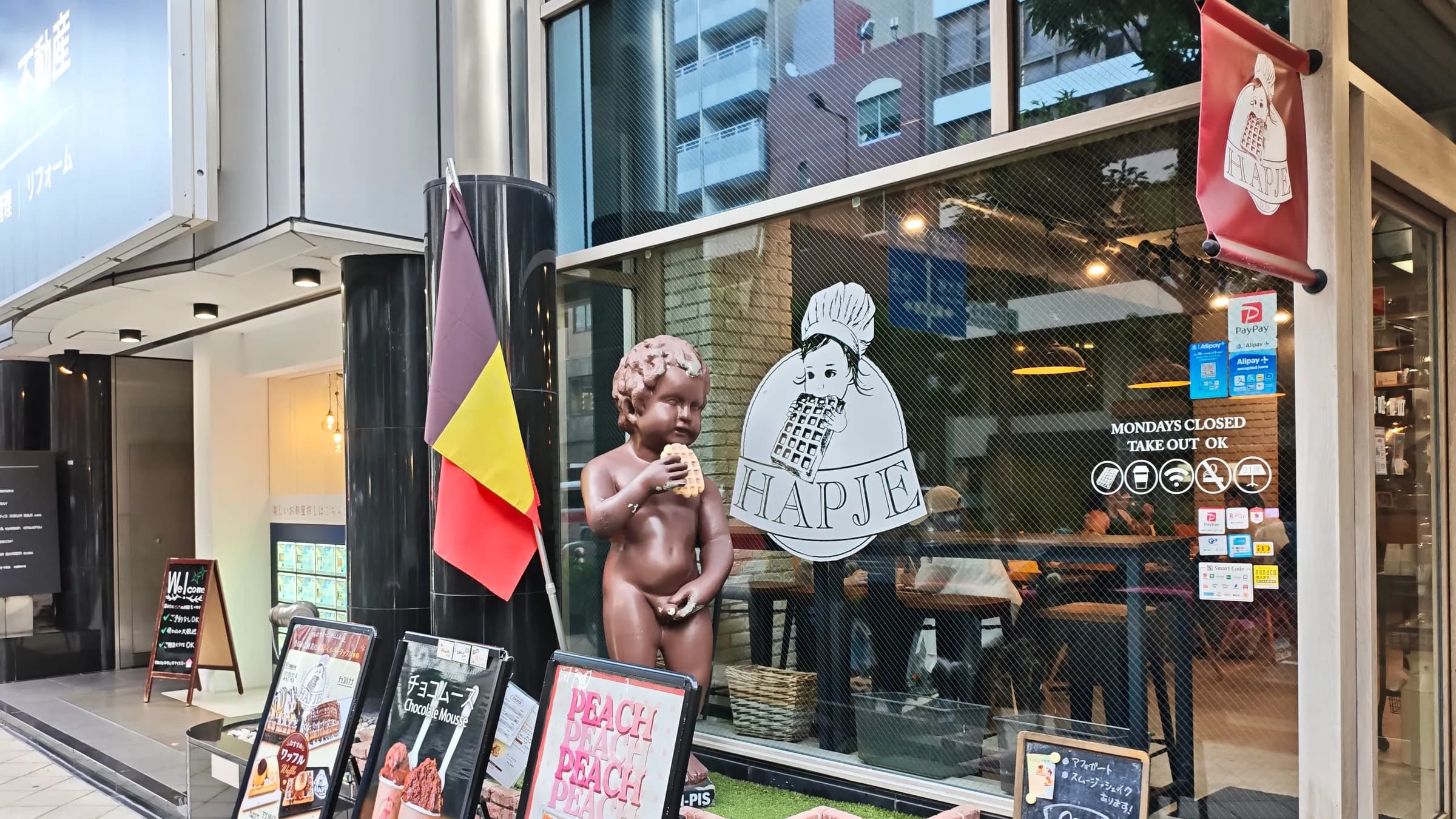 Belgium Cafe Hapje