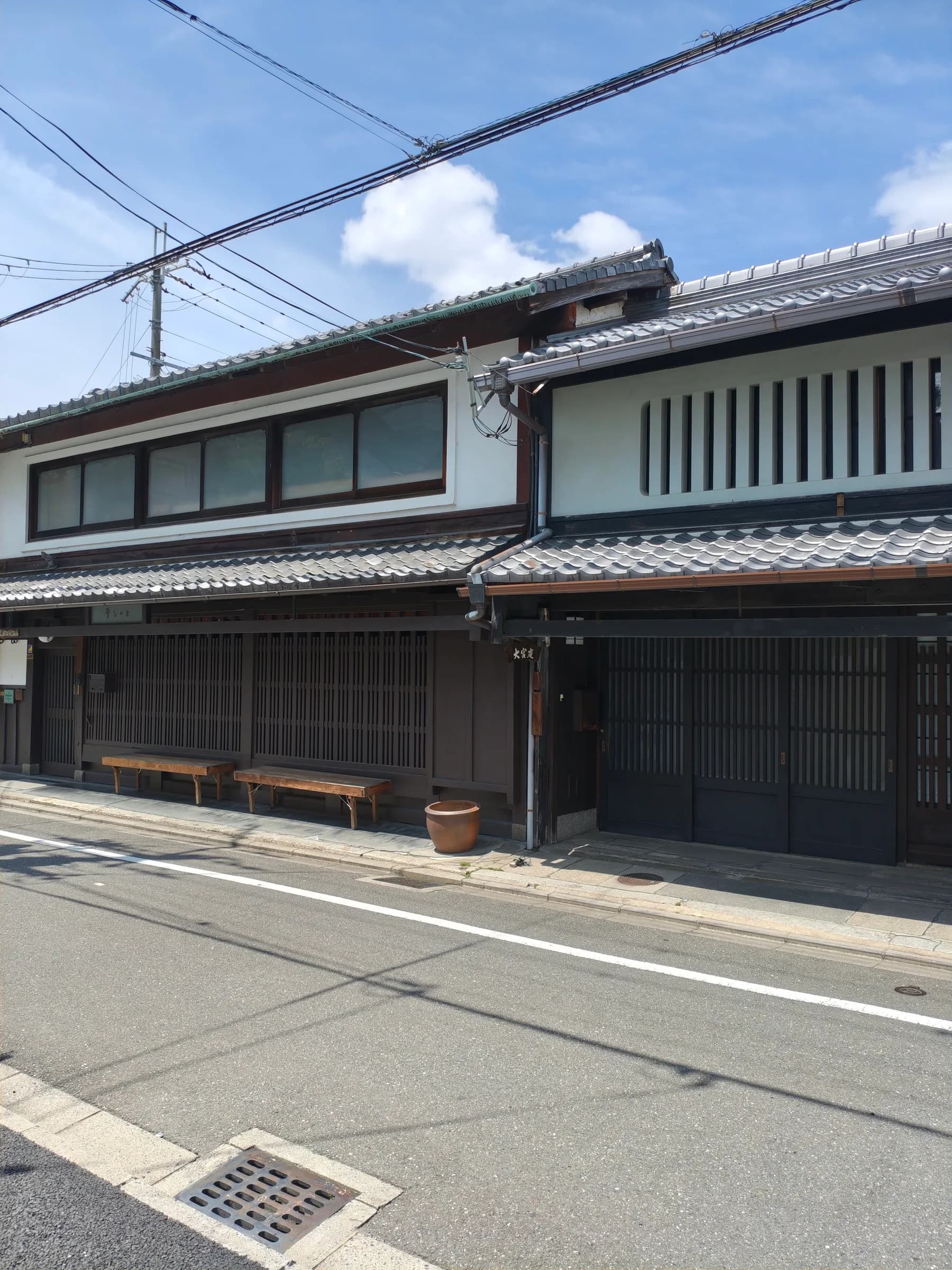 Nishijin District