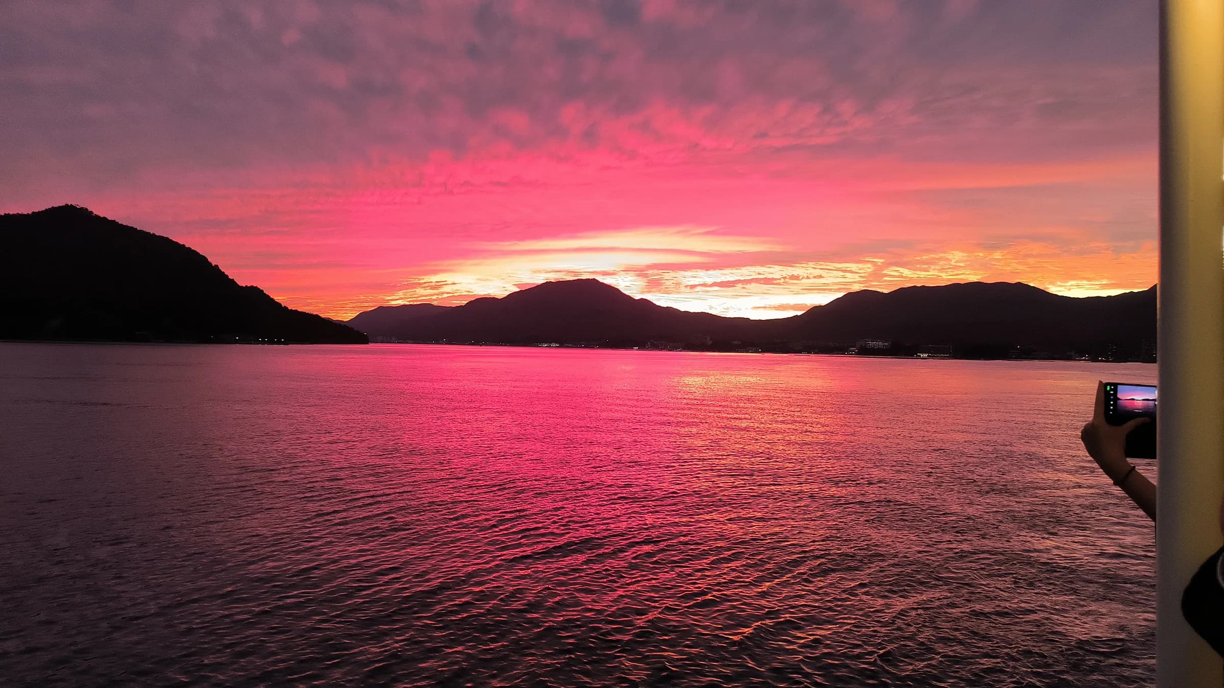 Miyajima Ferry