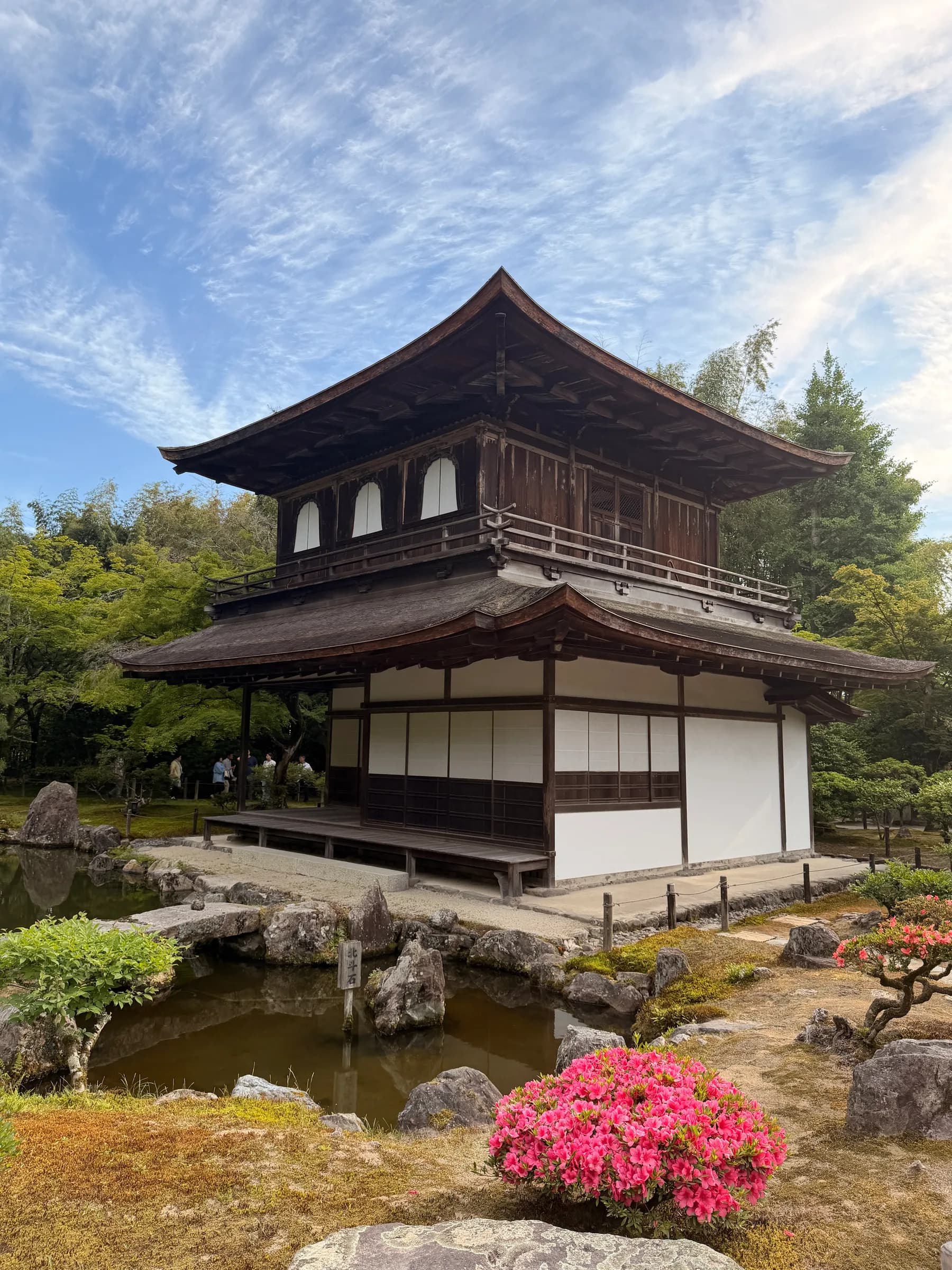Ginkaku-Ji