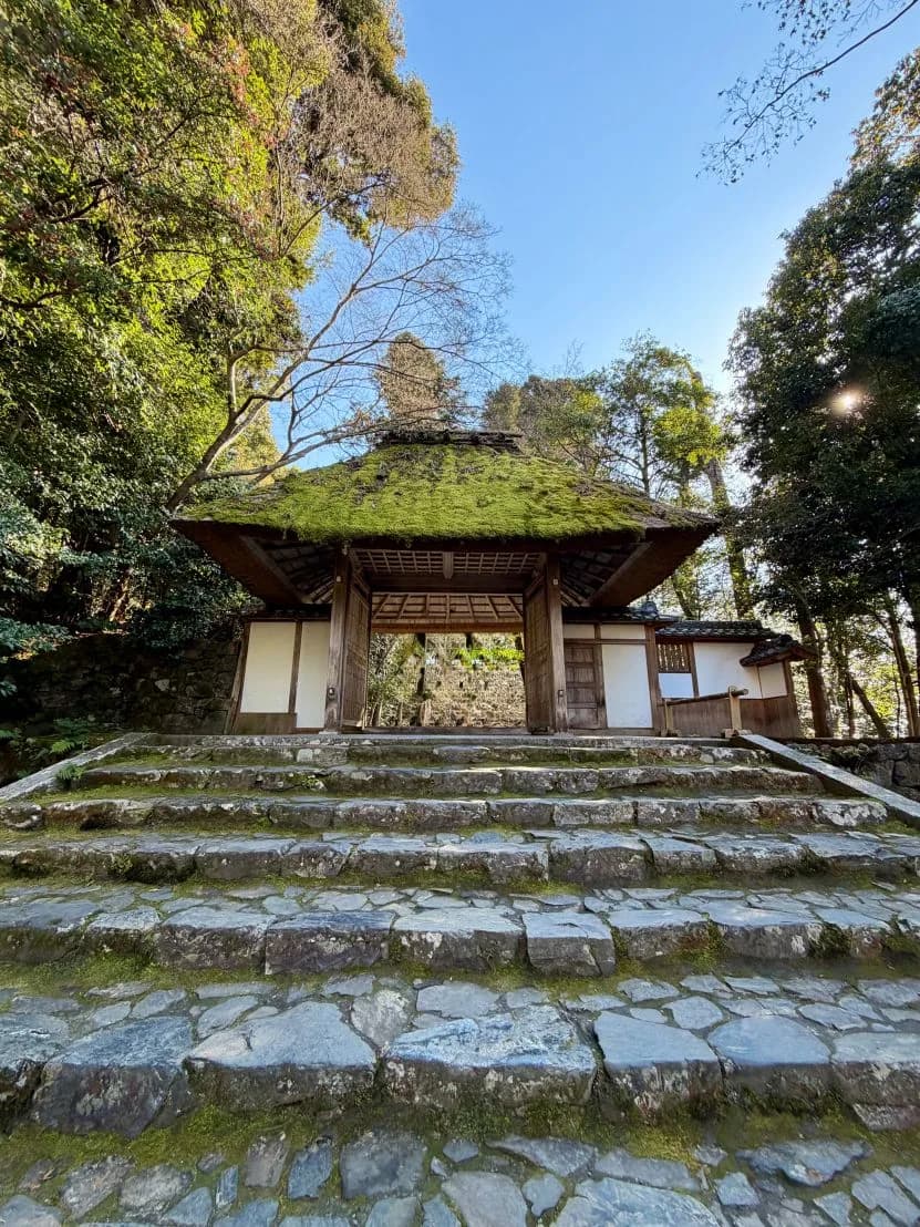 Hōnen-in