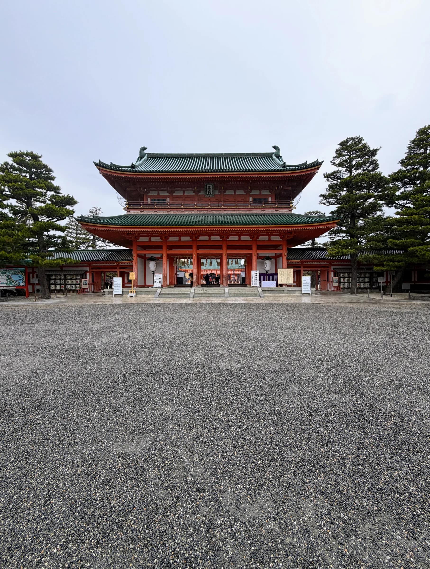 Heian-jingū