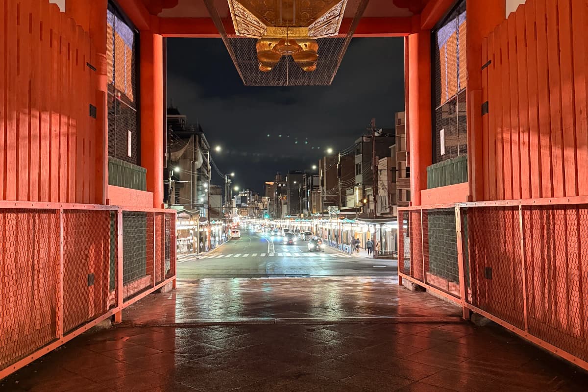 Gion de nuit : visite à pied