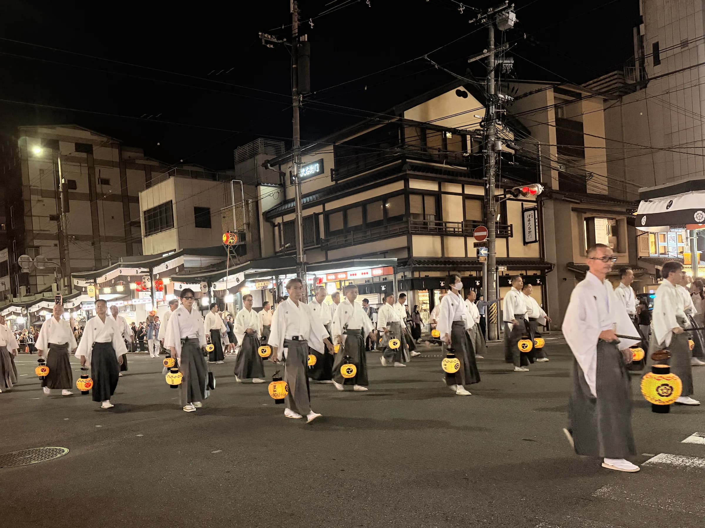 Gion at Night Walking Tour