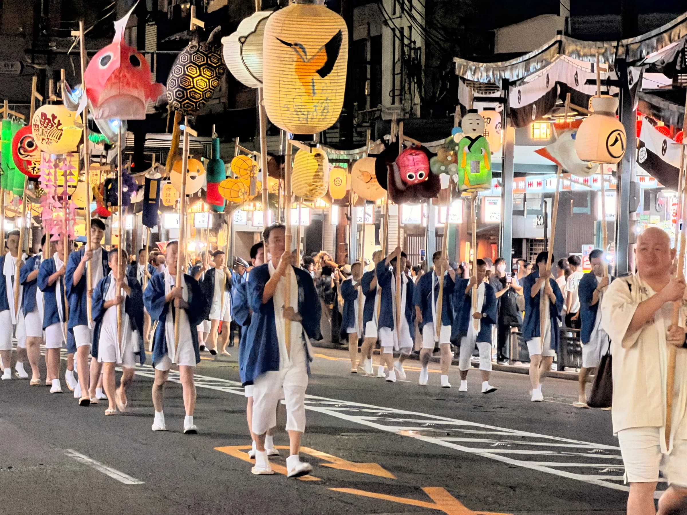 Gion at Night Walking Tour