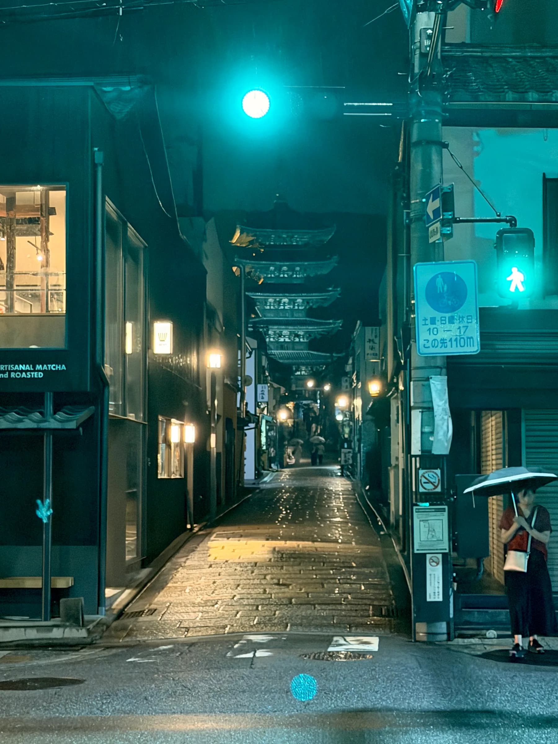 Gion at Night Walking Tour