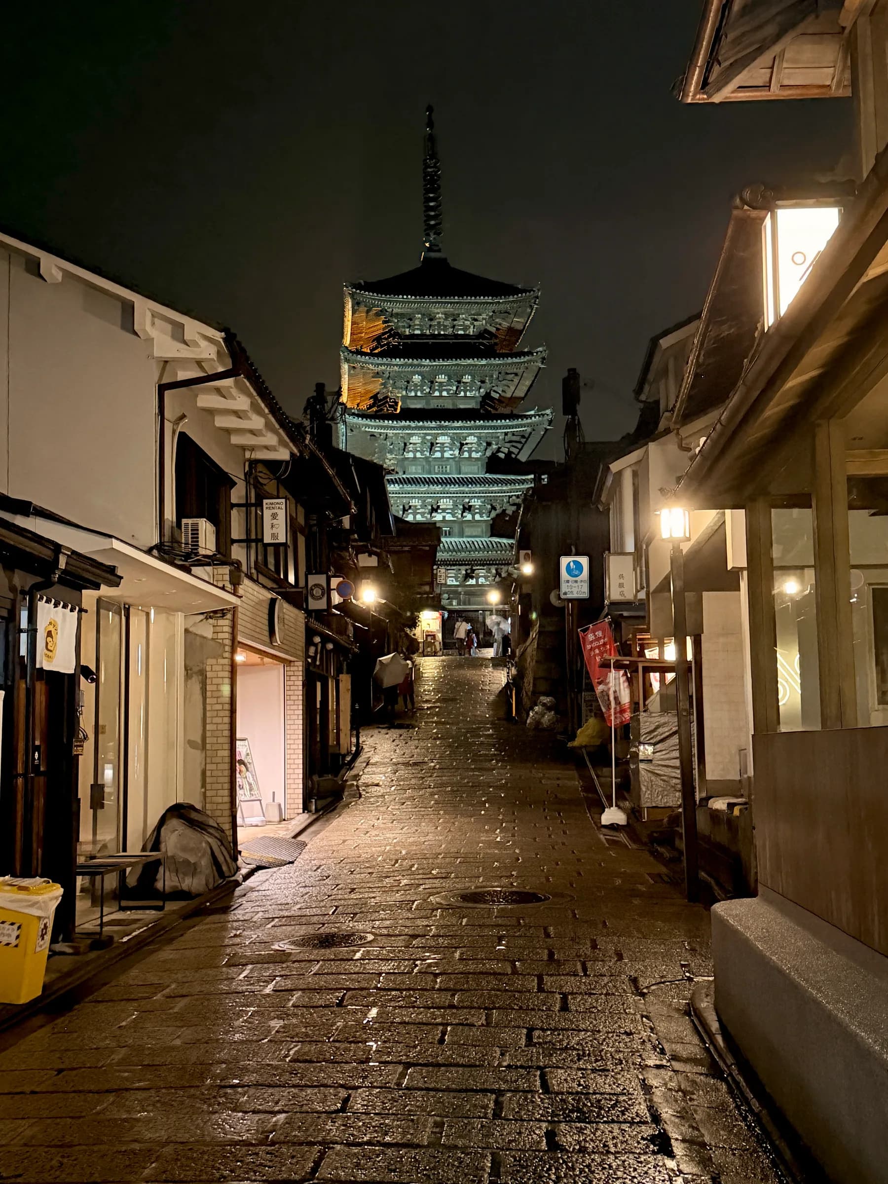 Gion at Night Walking Tour