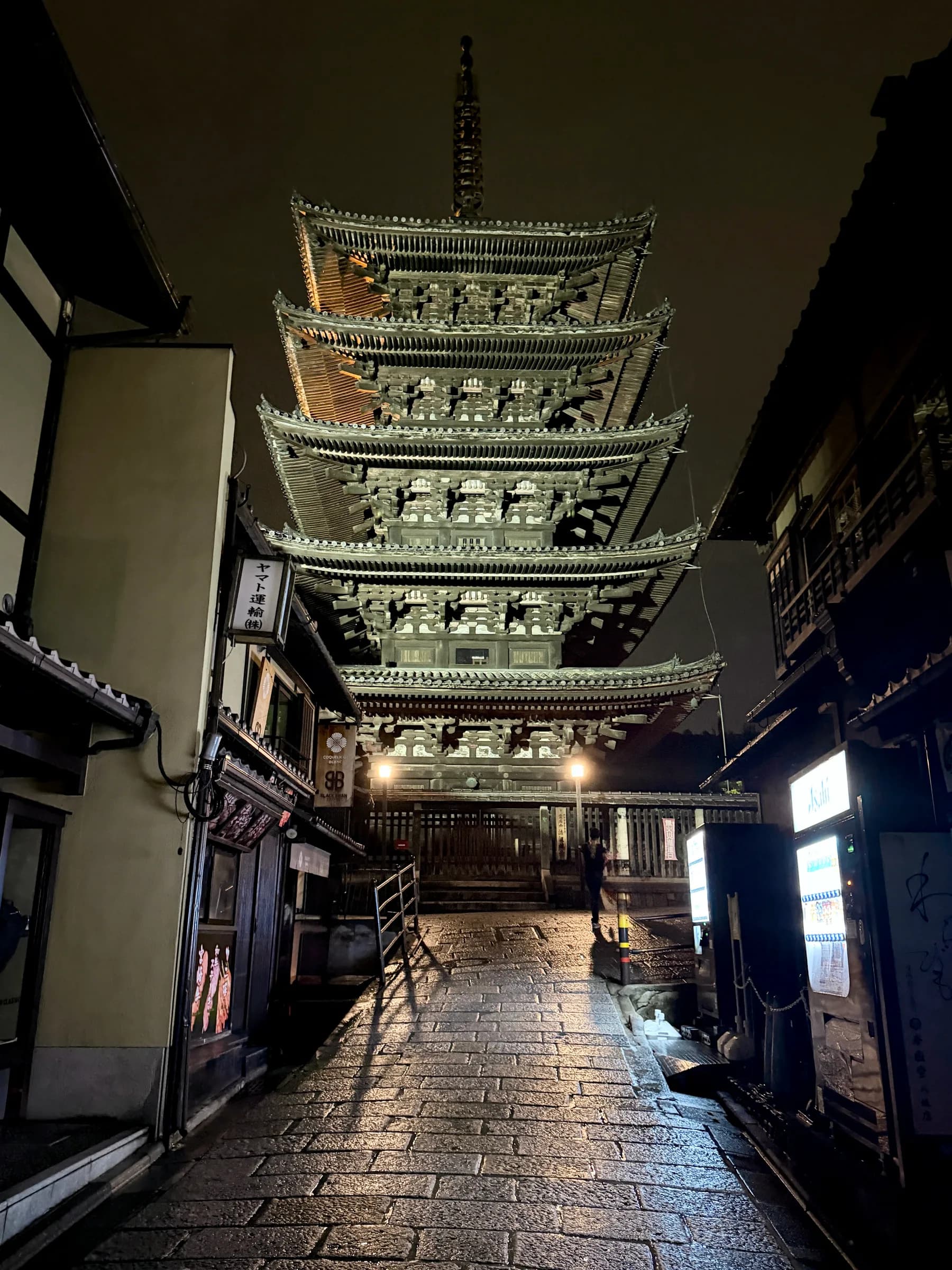 Gion at Night Walking Tour