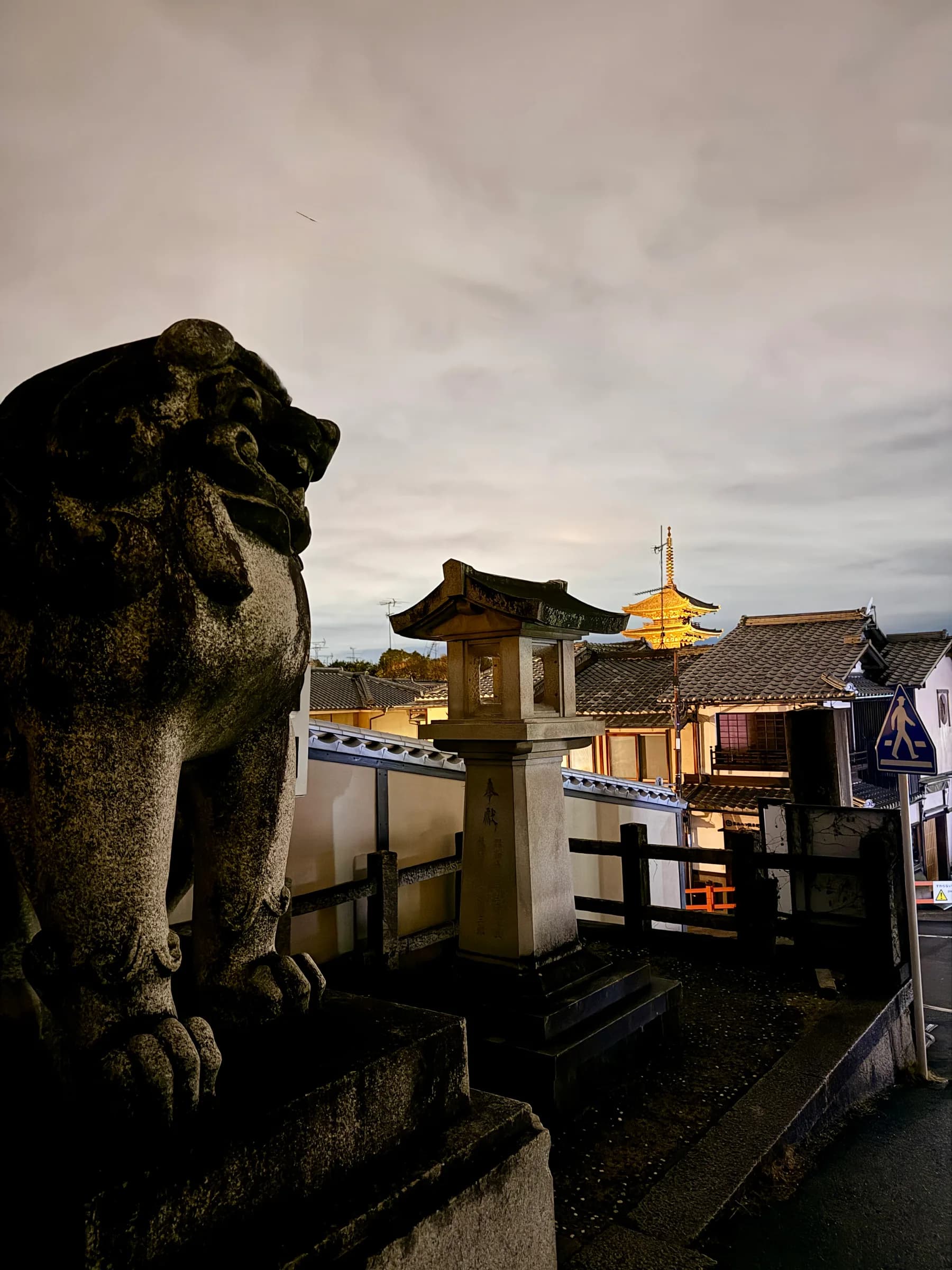 Gion at Night Walking Tour