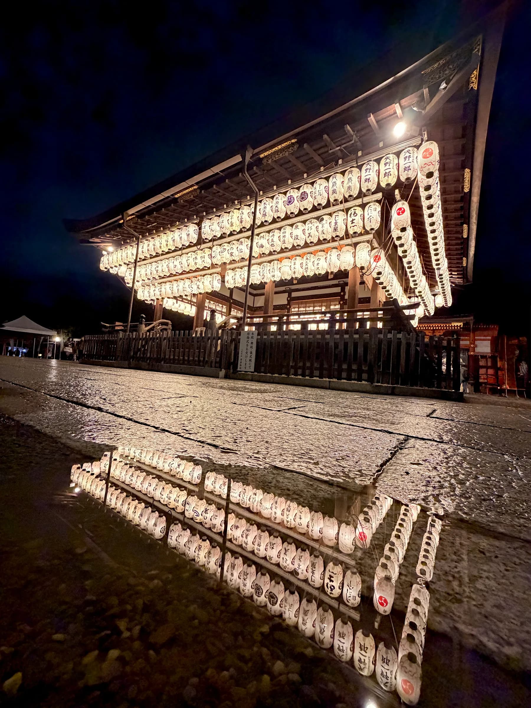 Gion at Night Walking Tour