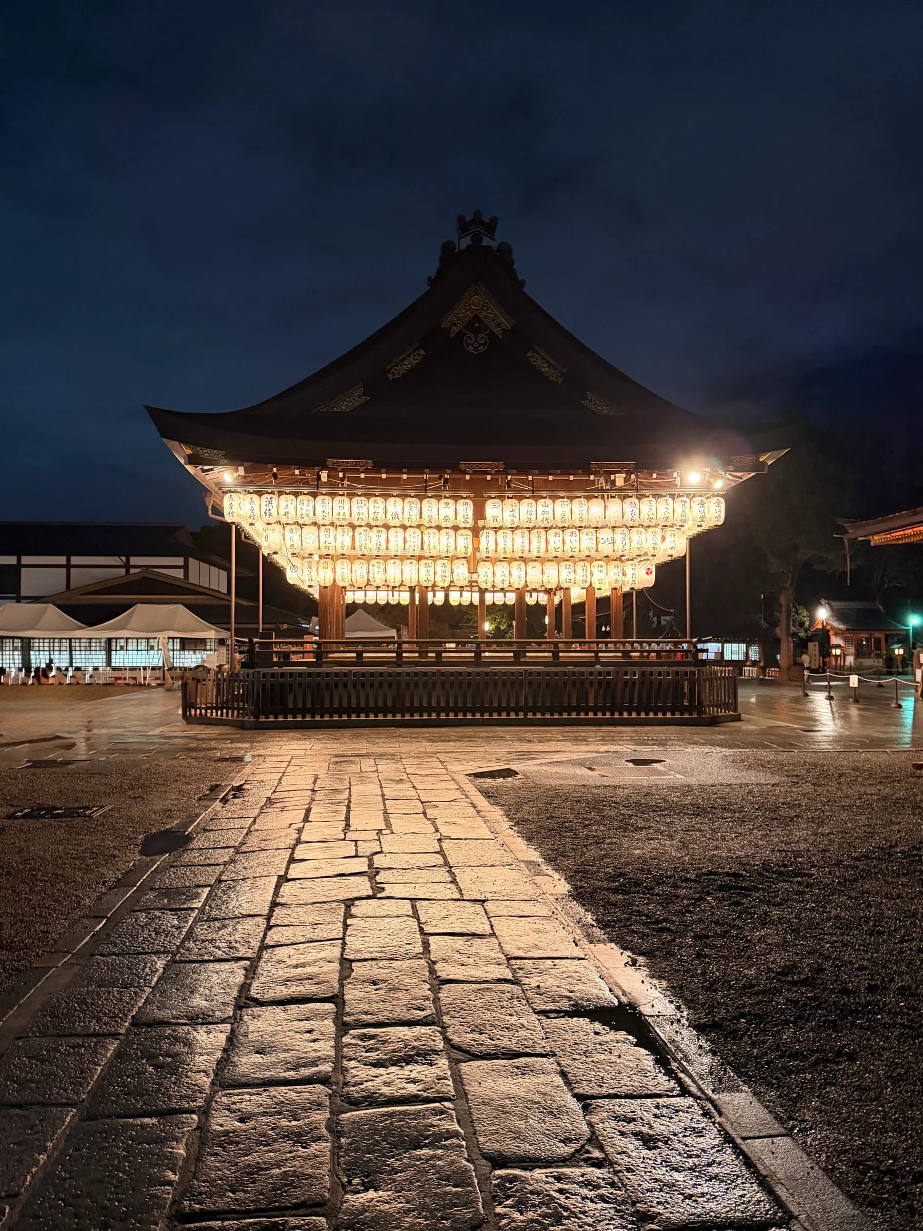 Gion at Night Walking Tour