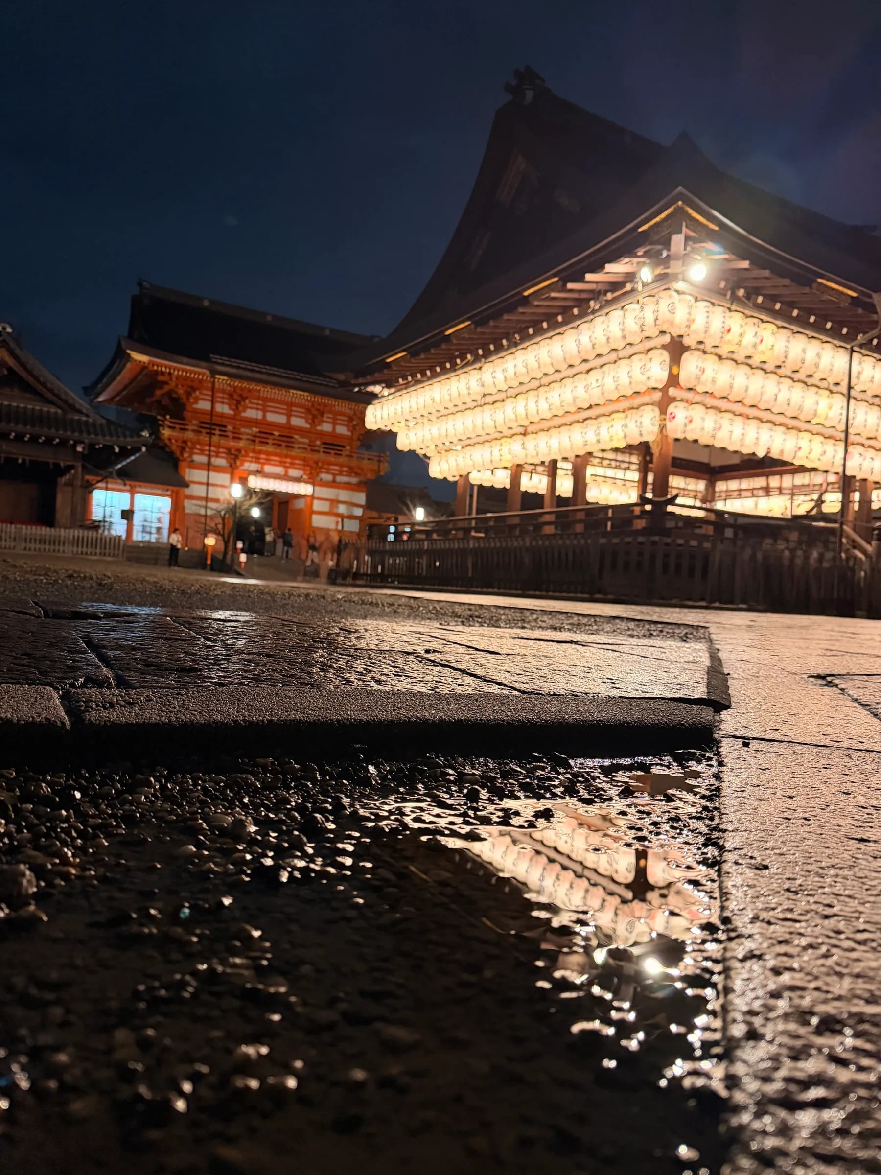 Gion at Night Walking Tour