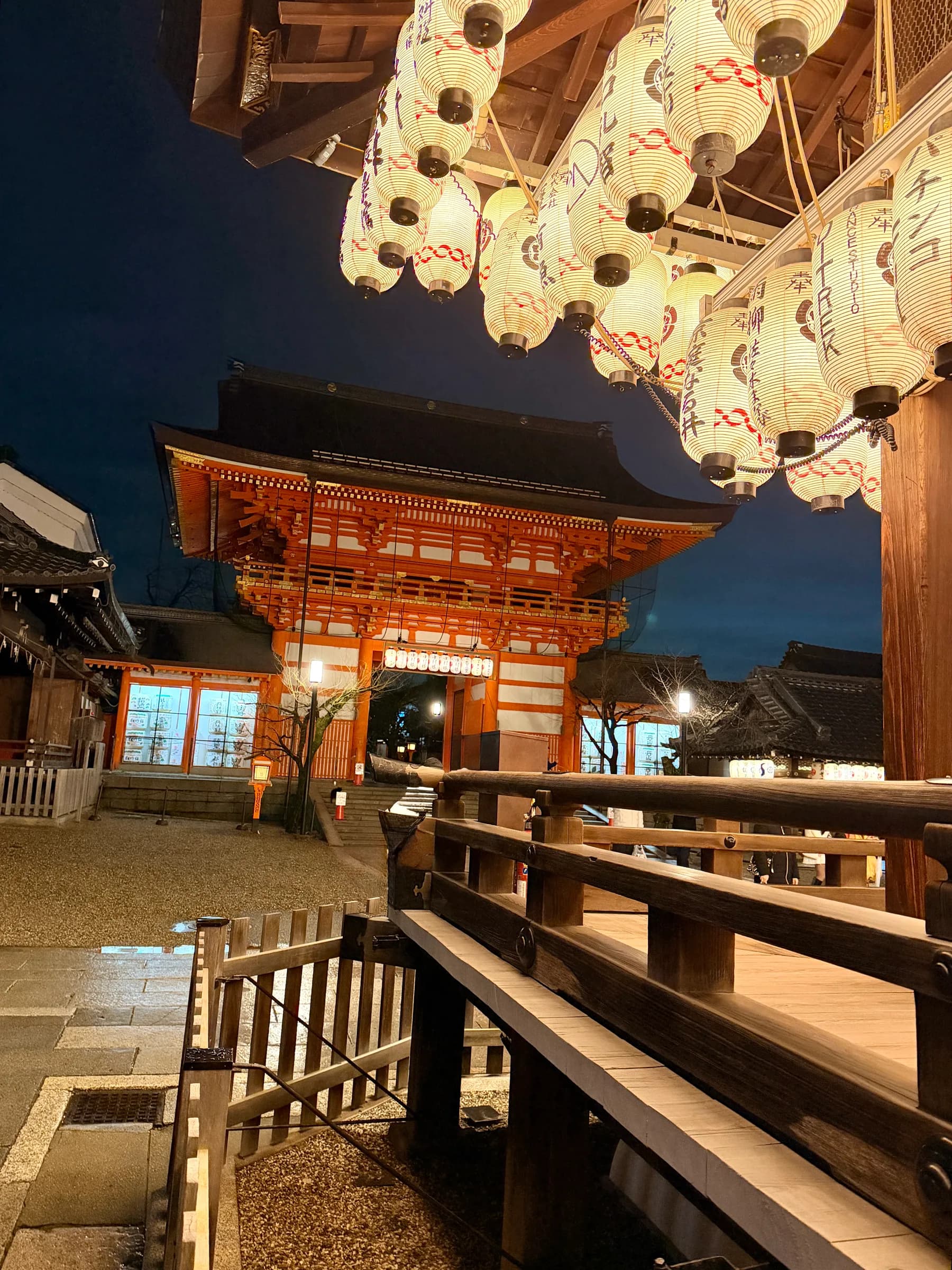 Gion at Night Walking Tour