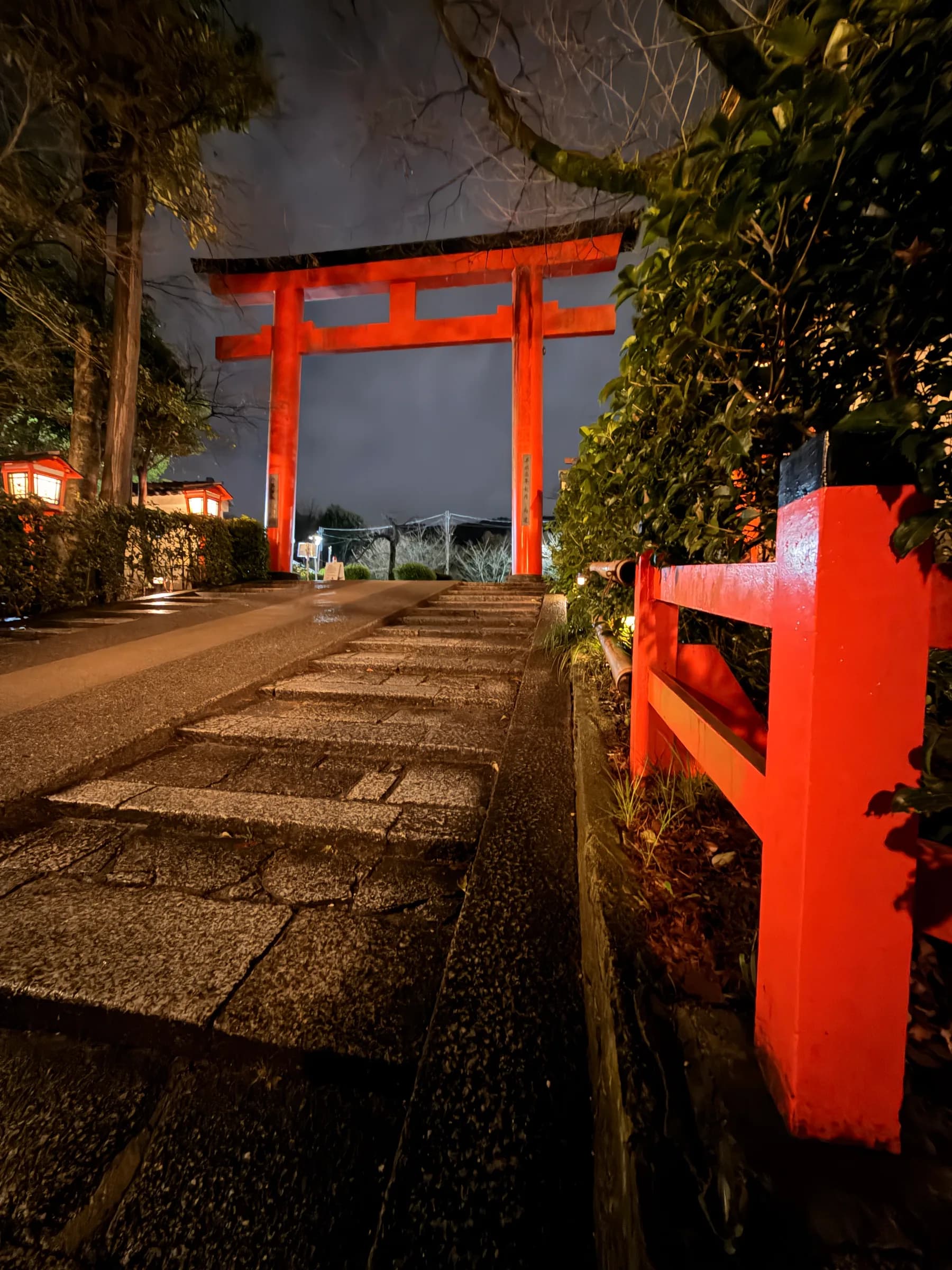 Gion at Night Walking Tour