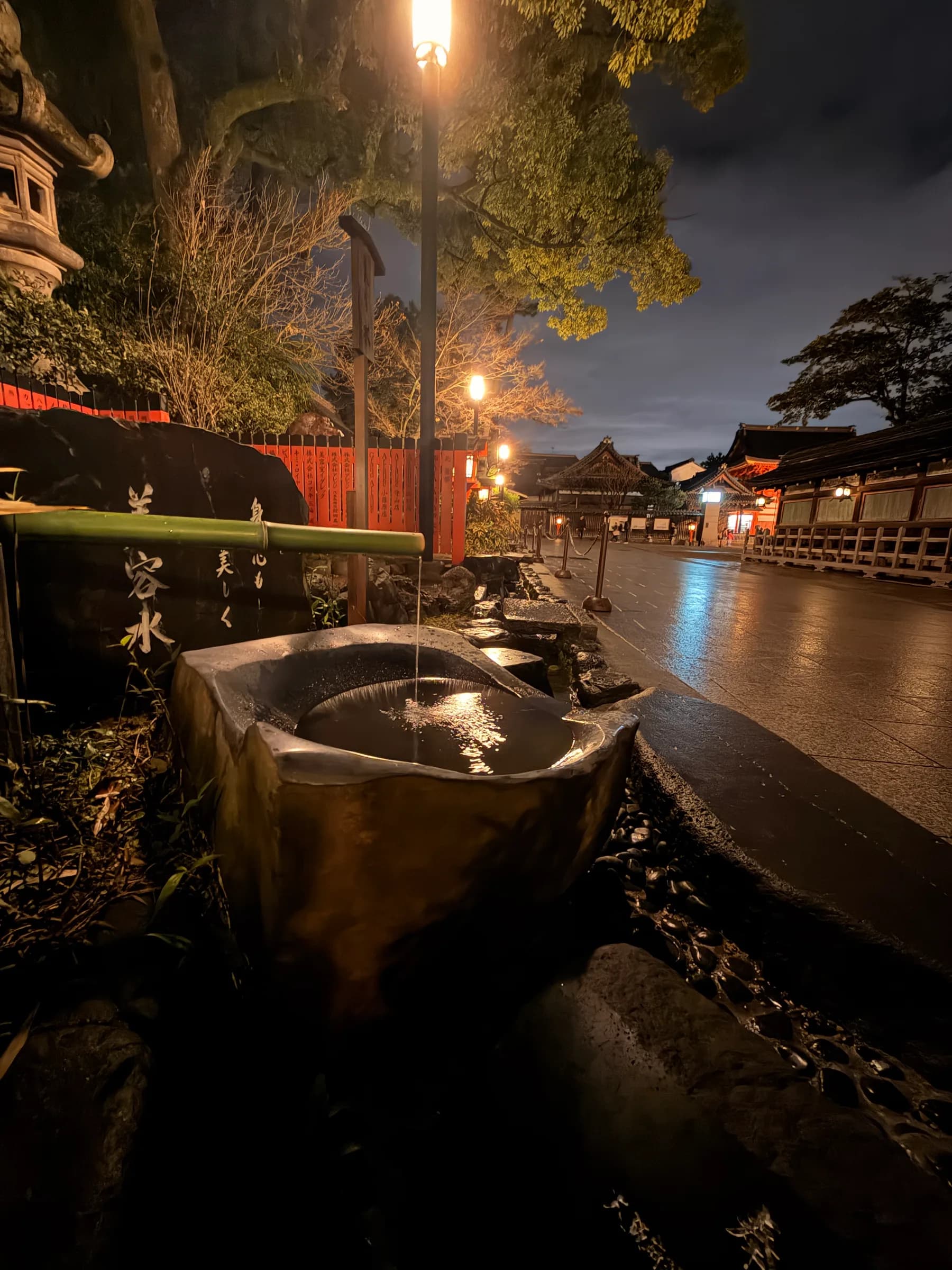 Gion at Night Walking Tour