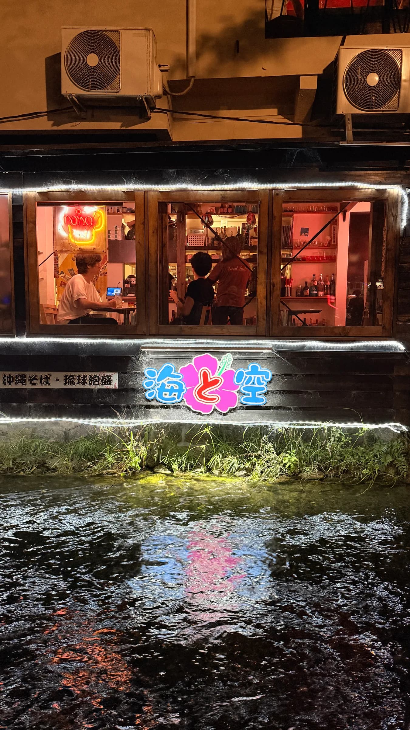 Gion at Night Walking Tour