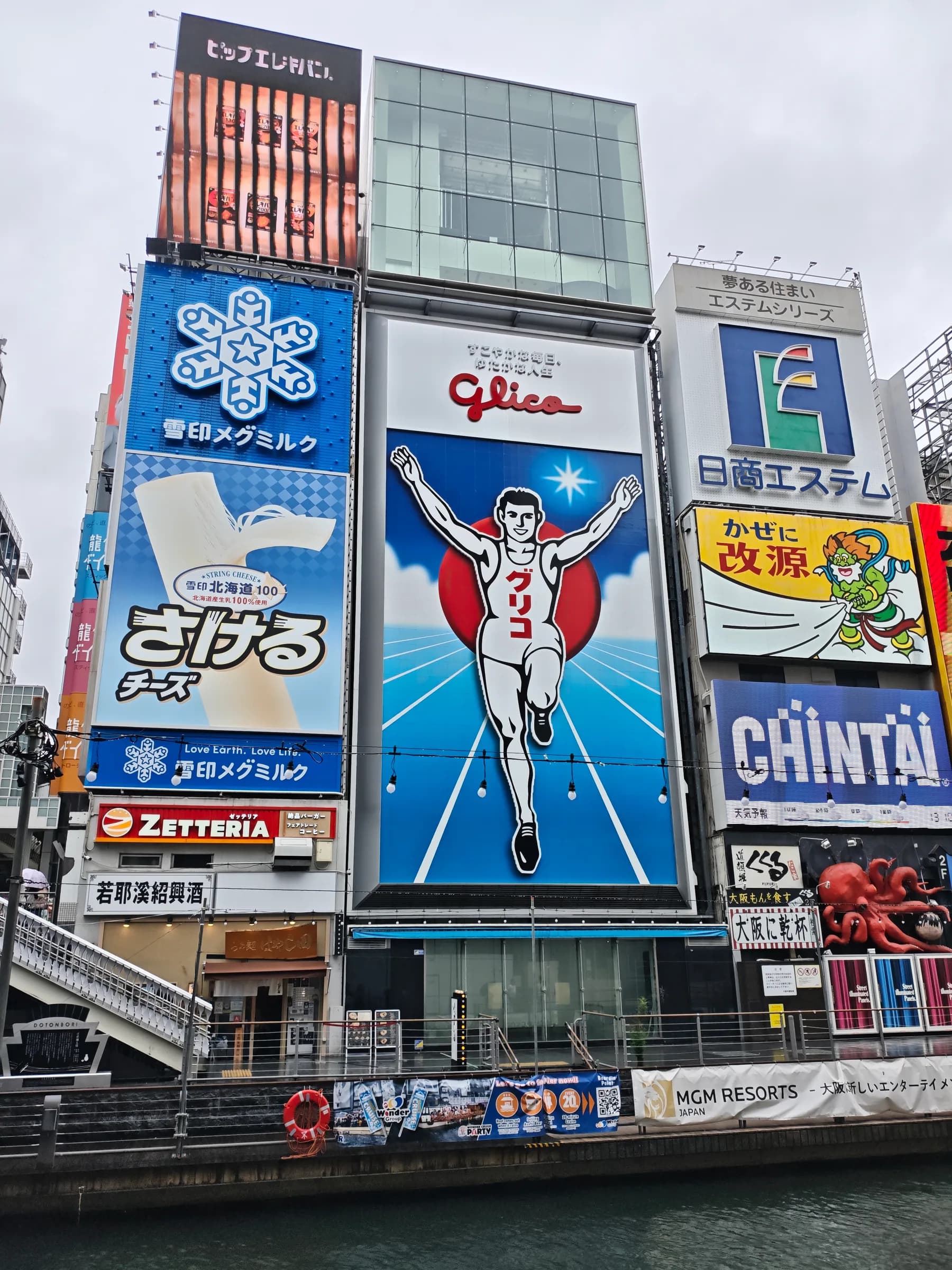 Osaka Minami à pied : néons de Dotonbori, saveurs de Kuromon et culture pop