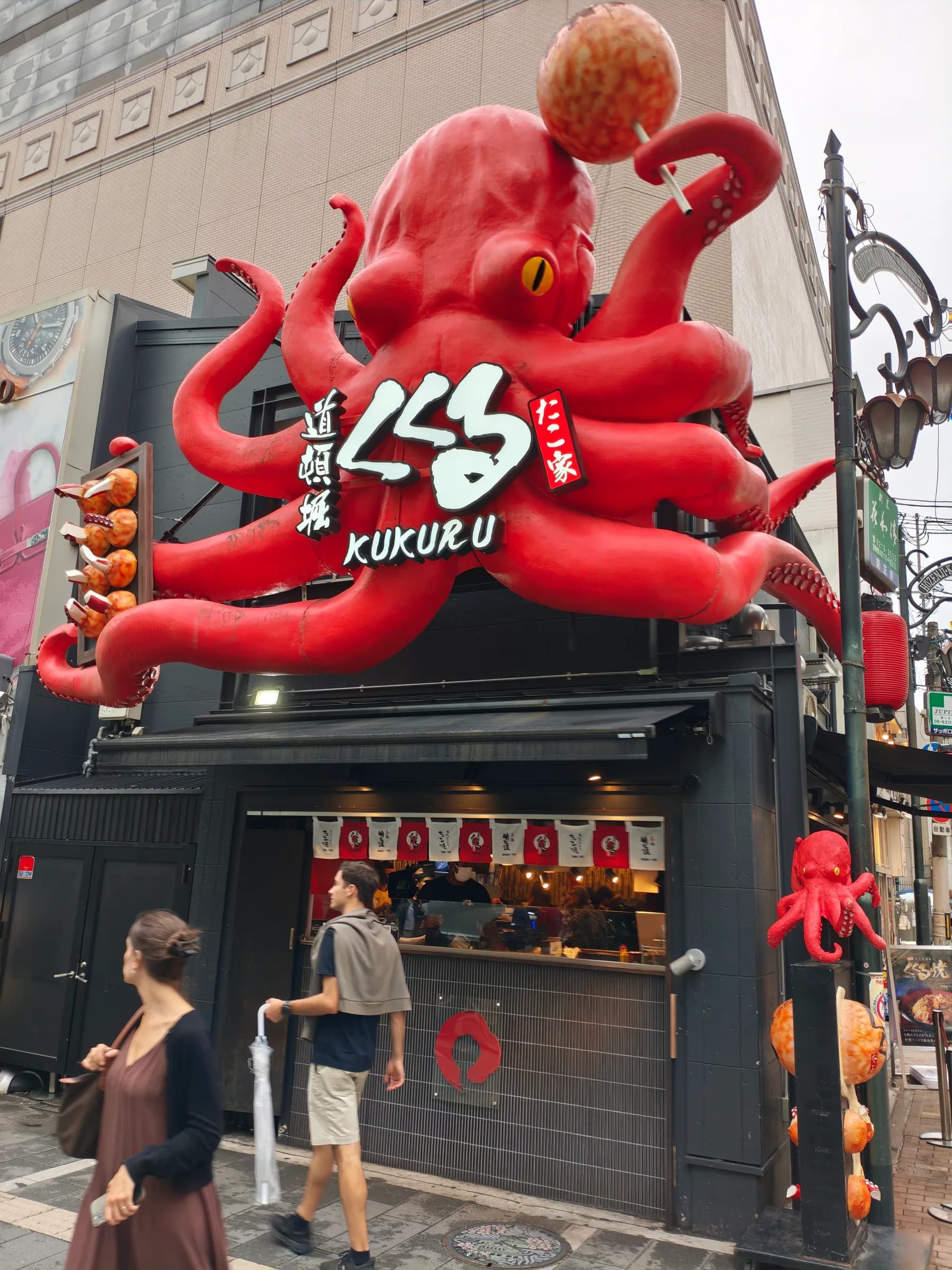 Osaka Minami à pied : néons de Dotonbori, saveurs de Kuromon et culture pop