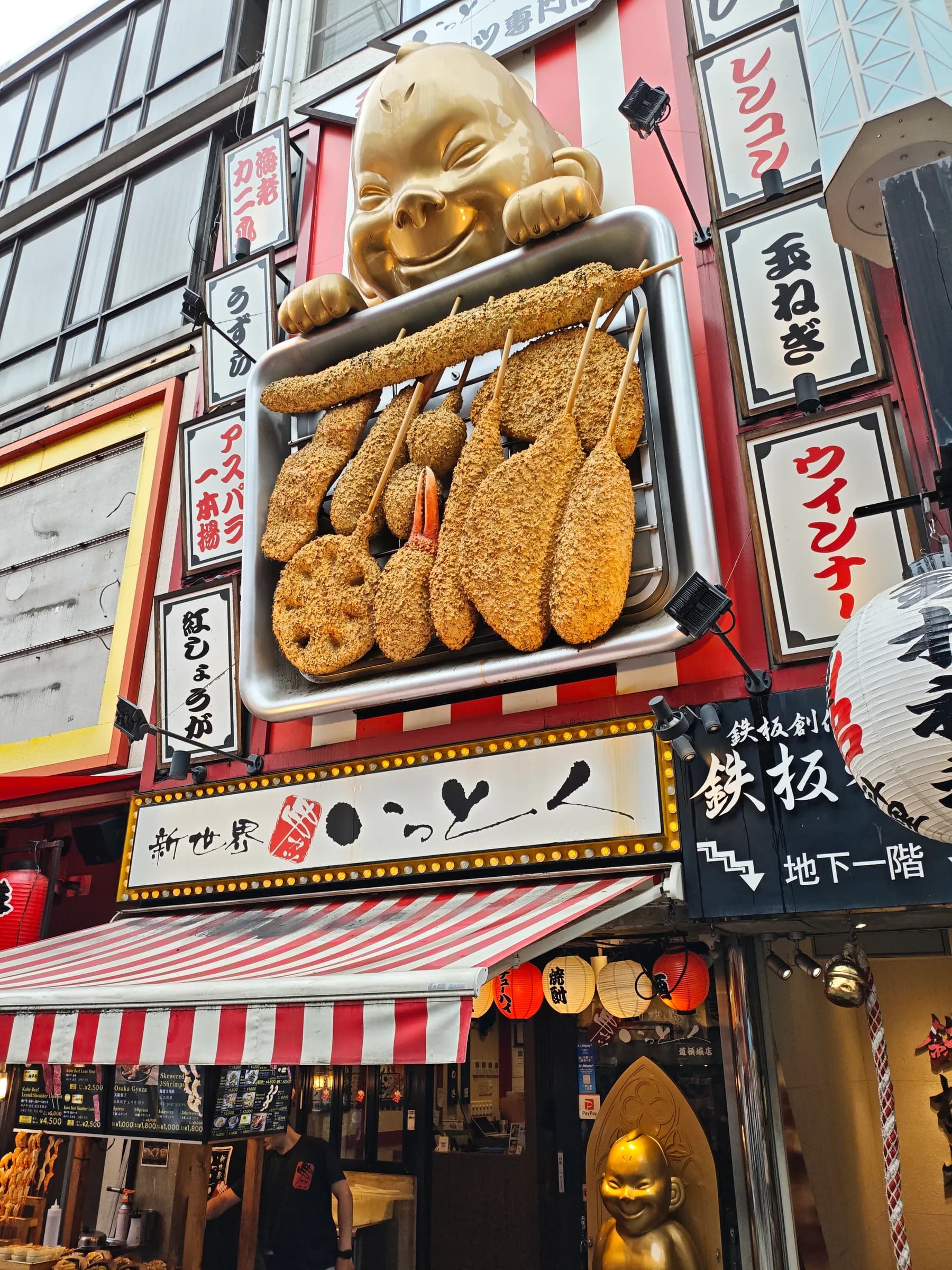 Osaka Minami à pied : néons de Dotonbori, saveurs de Kuromon et culture pop