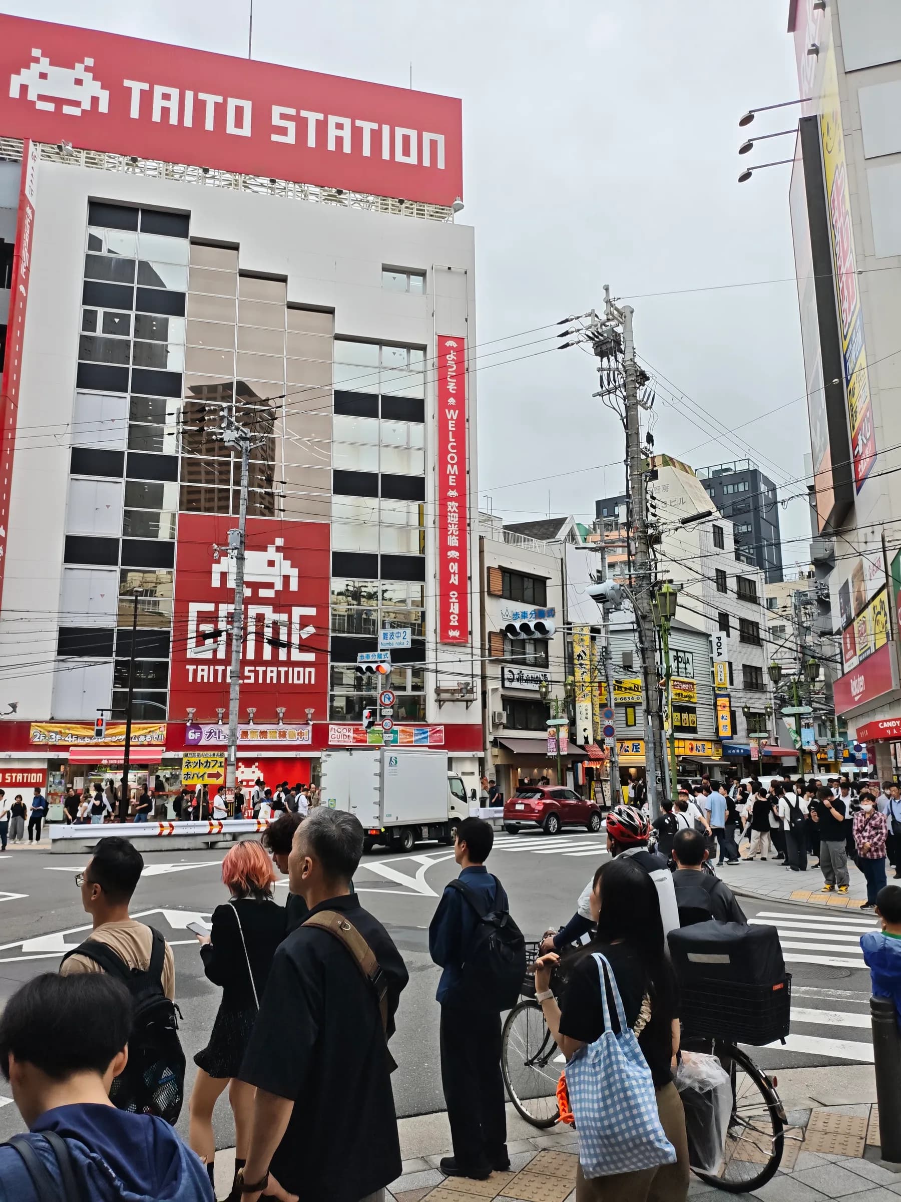Culture pop à DenDen Town